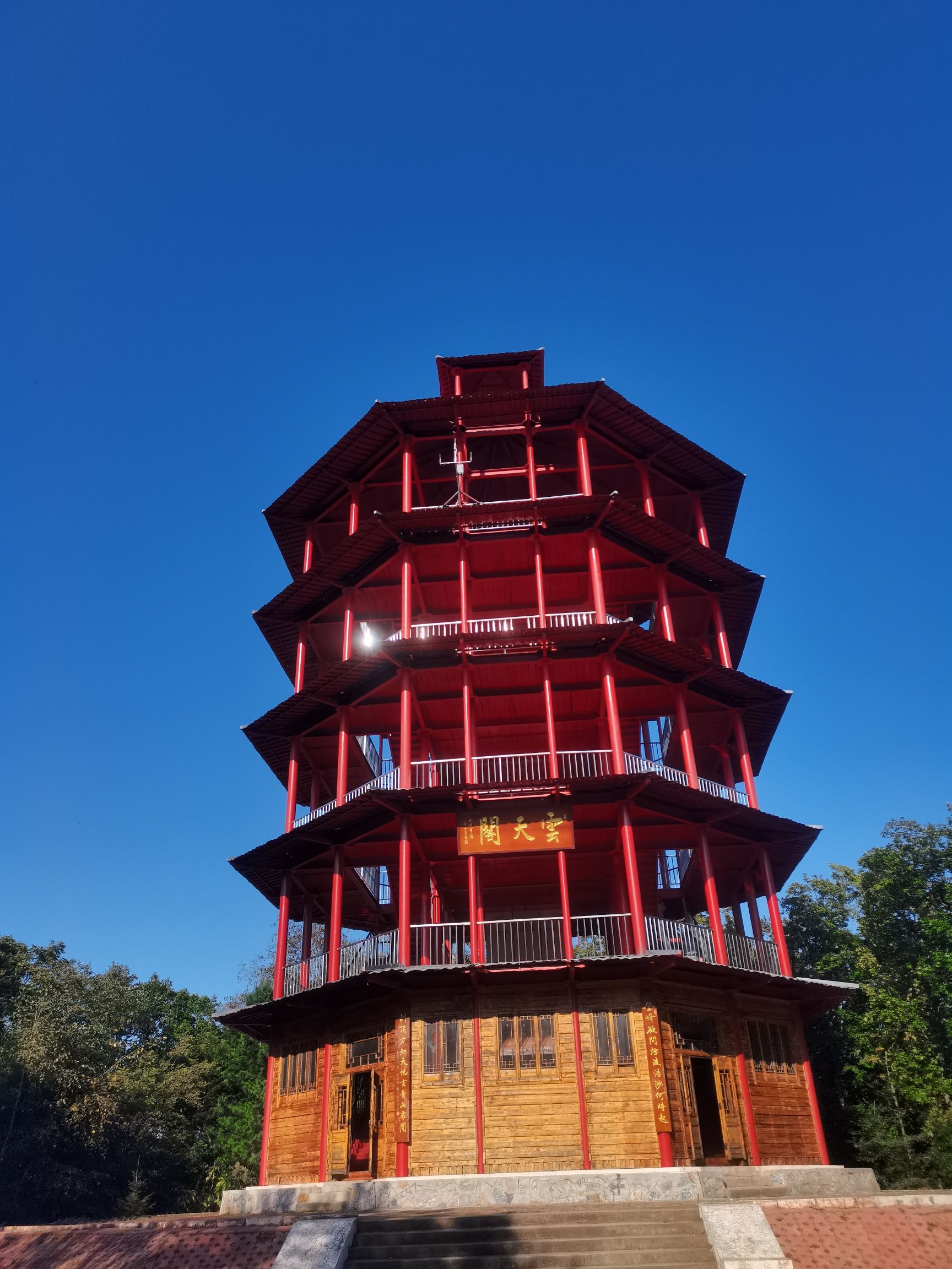 龙江观光塔旅行图片