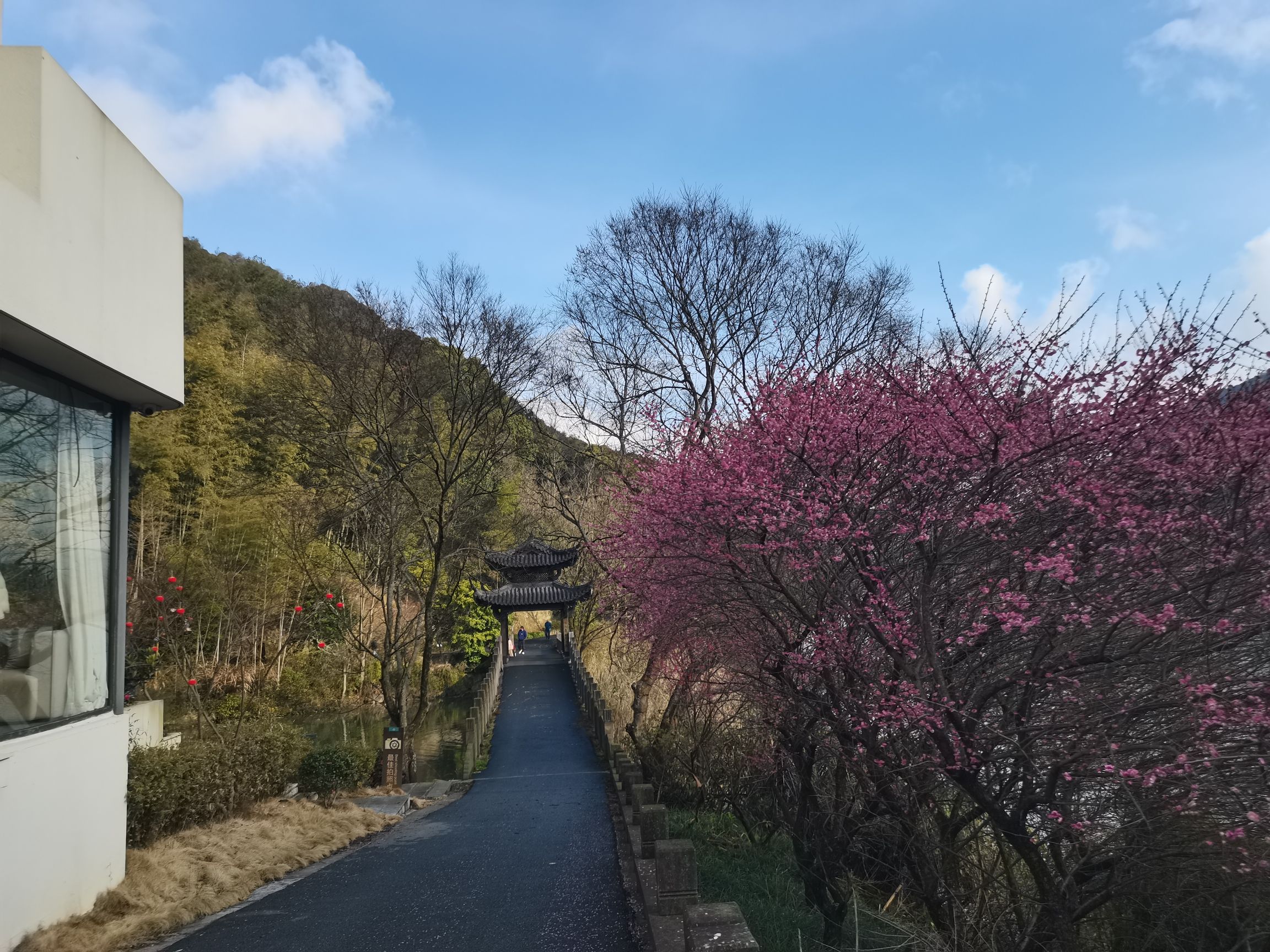 建德绿道