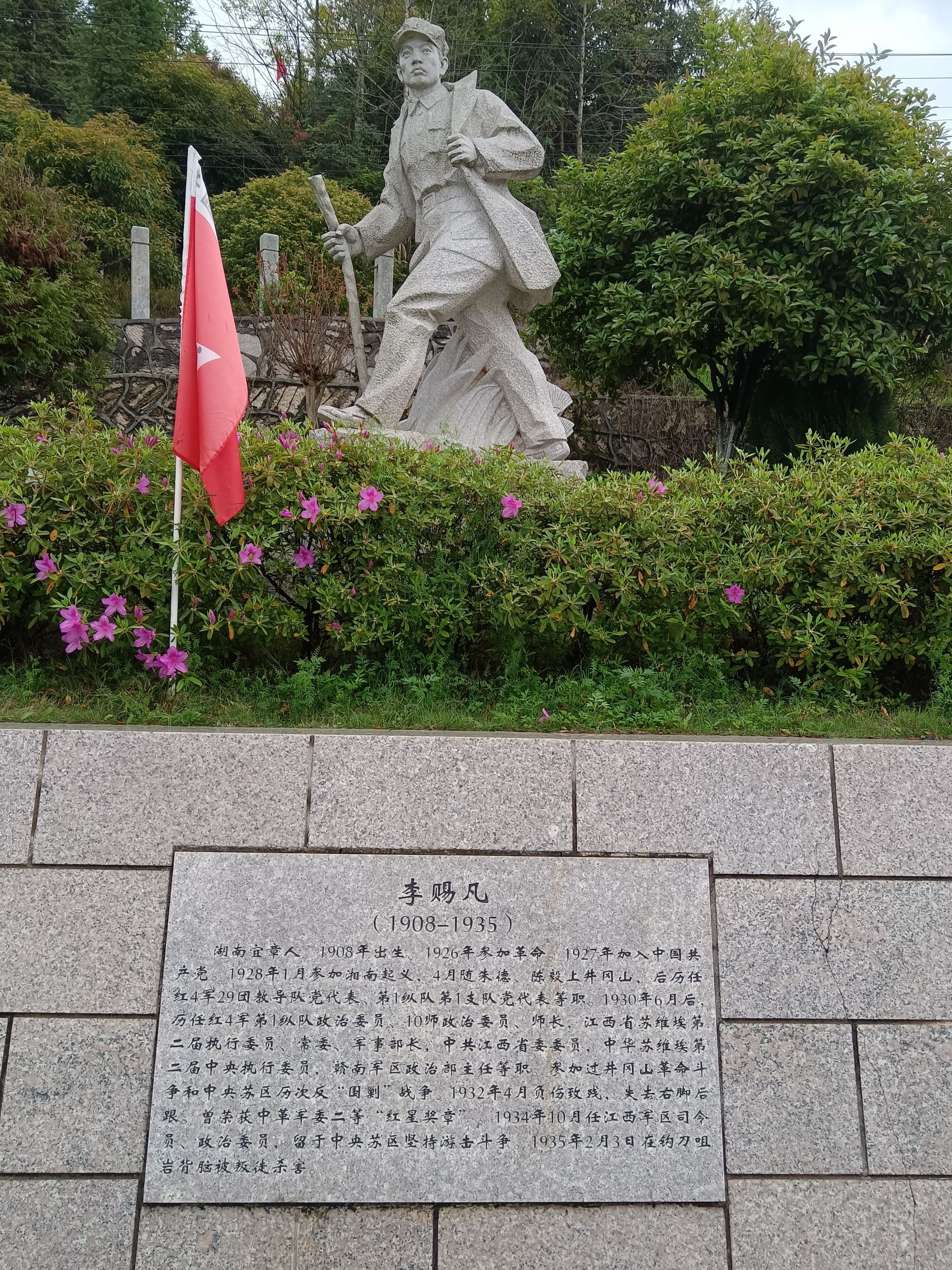 小布镇旅游风景区