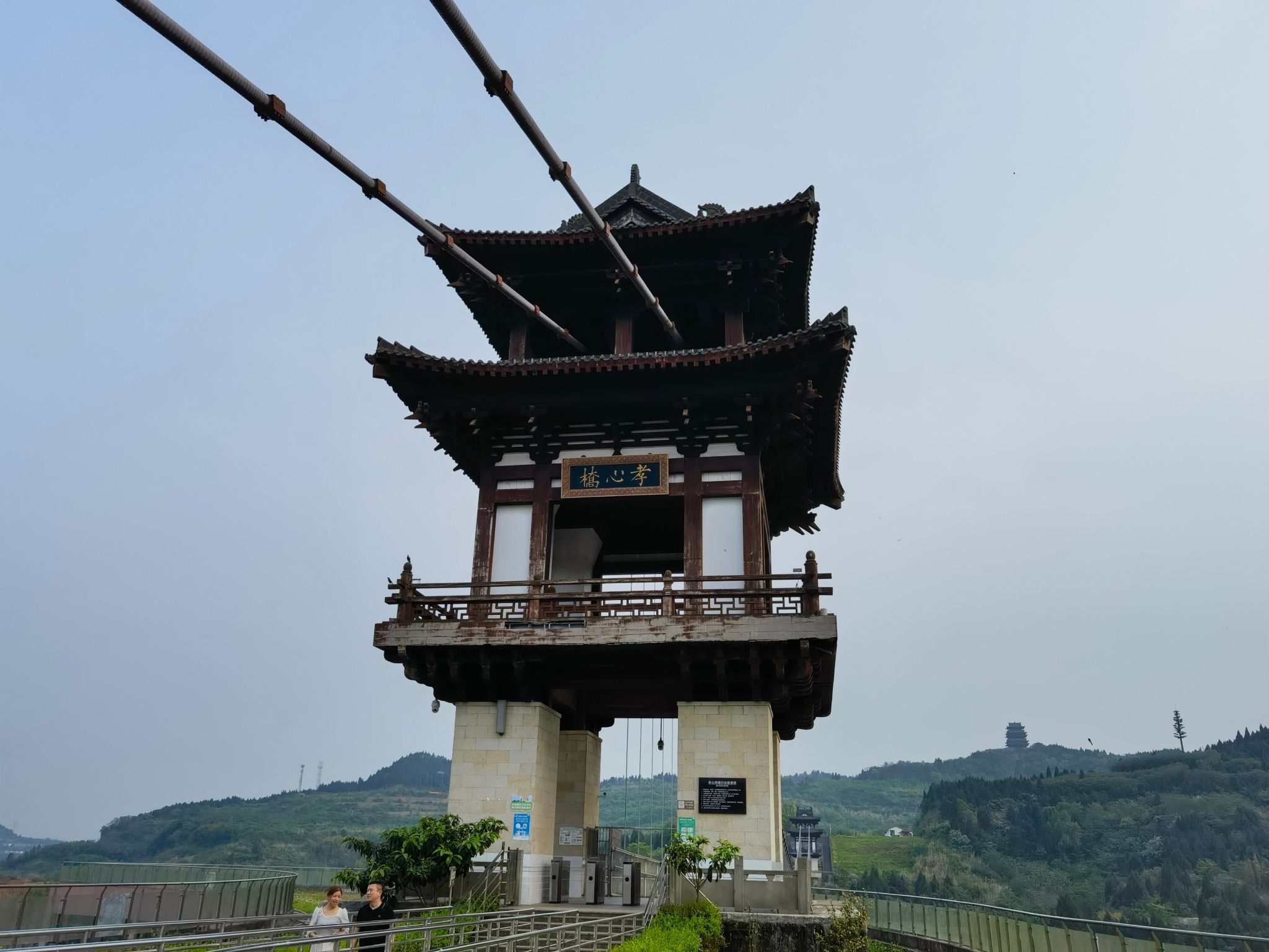 天乐谷景区旅行图片