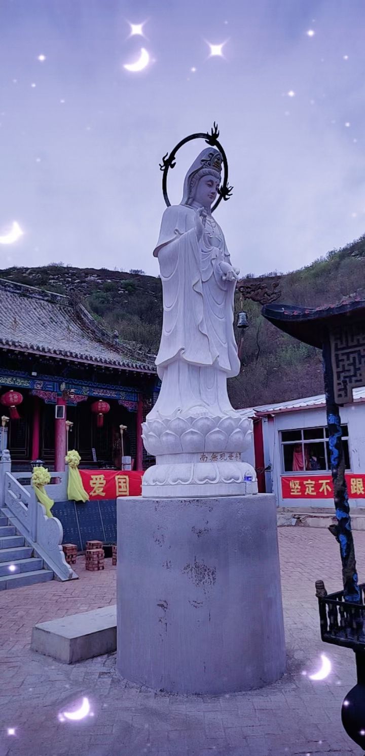 喀左县白塔子镇五佛灵山普吉寺