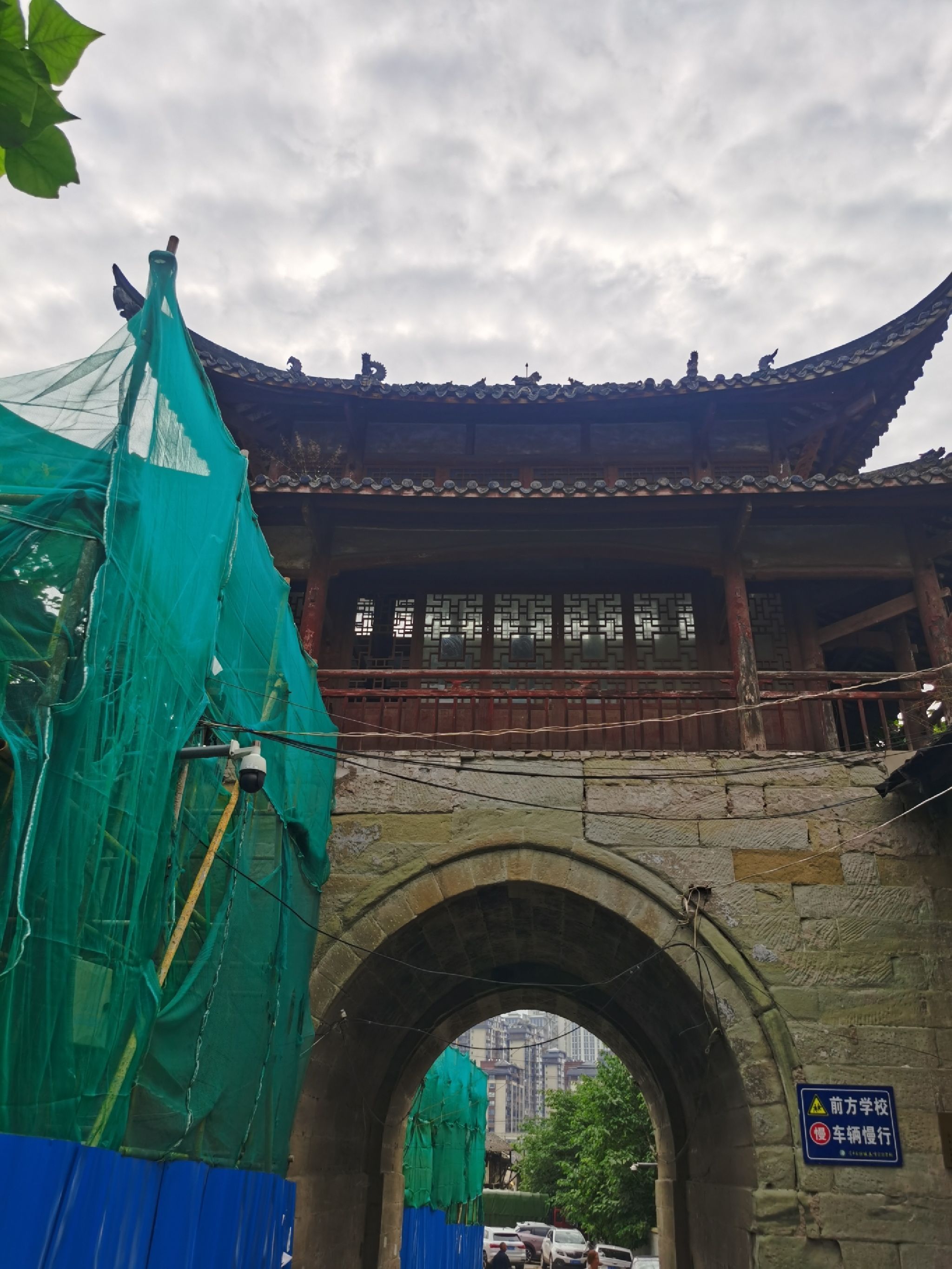 建春门·城墙