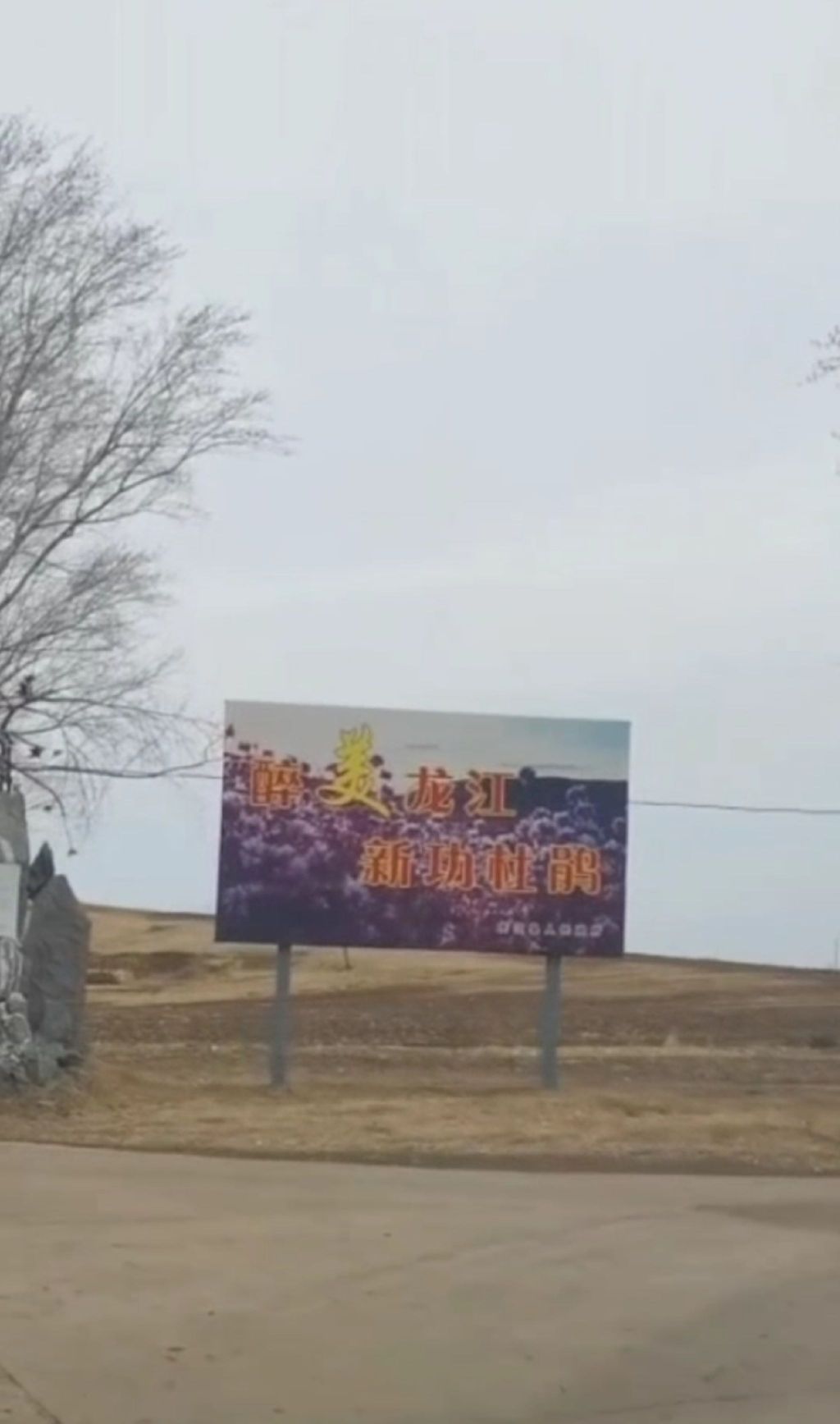 杜鹃山风景区