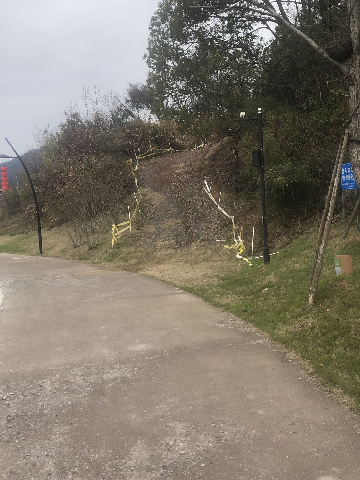 杭州勇峰自行车公园