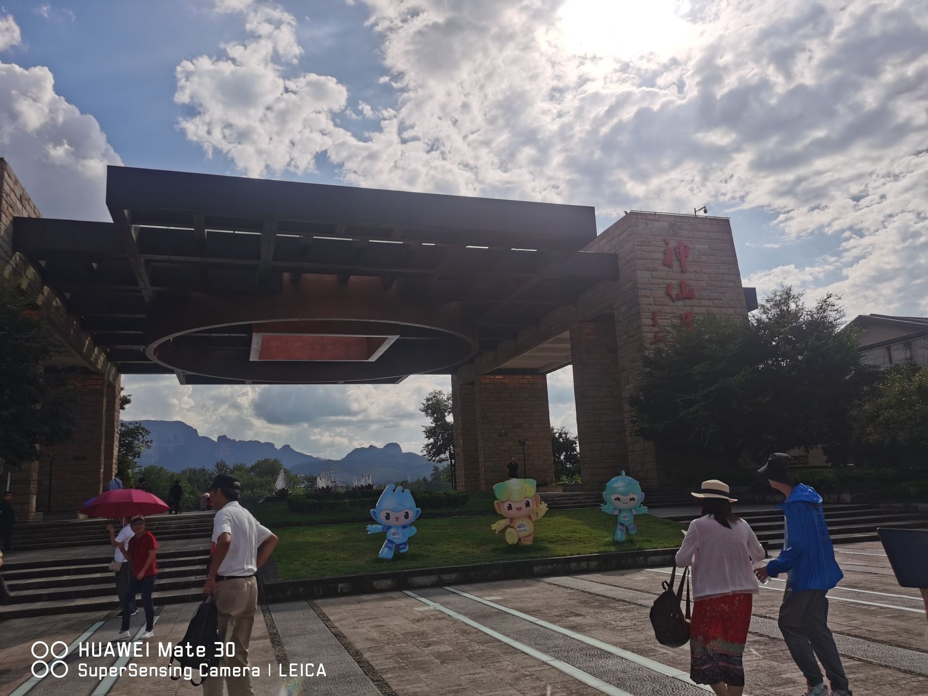浙江省神仙居旅游度假区如意湖