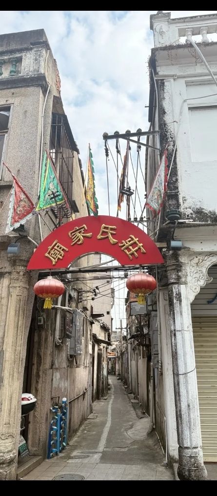揭阳古城中山骑楼街旅行图片