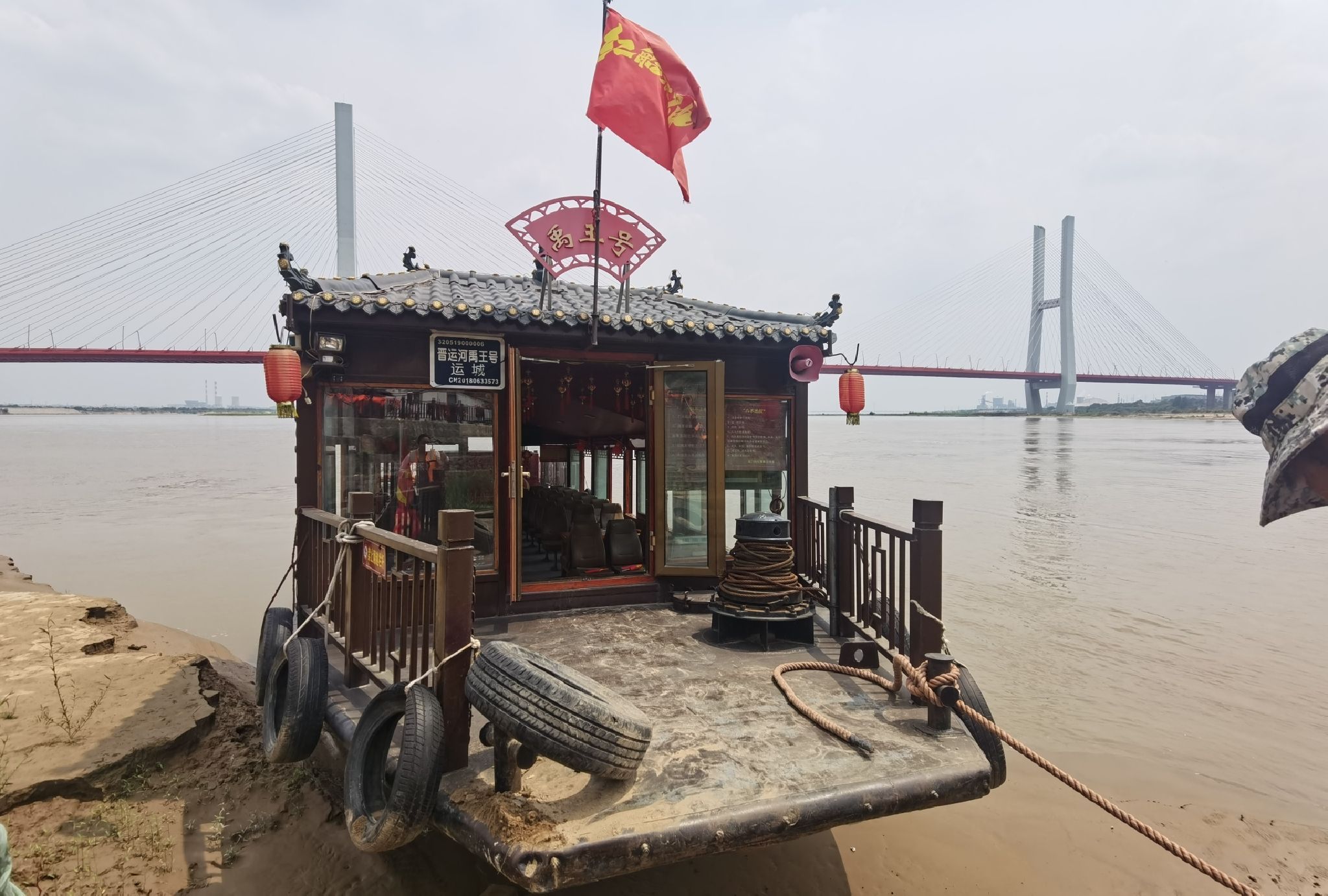 龙门古镇