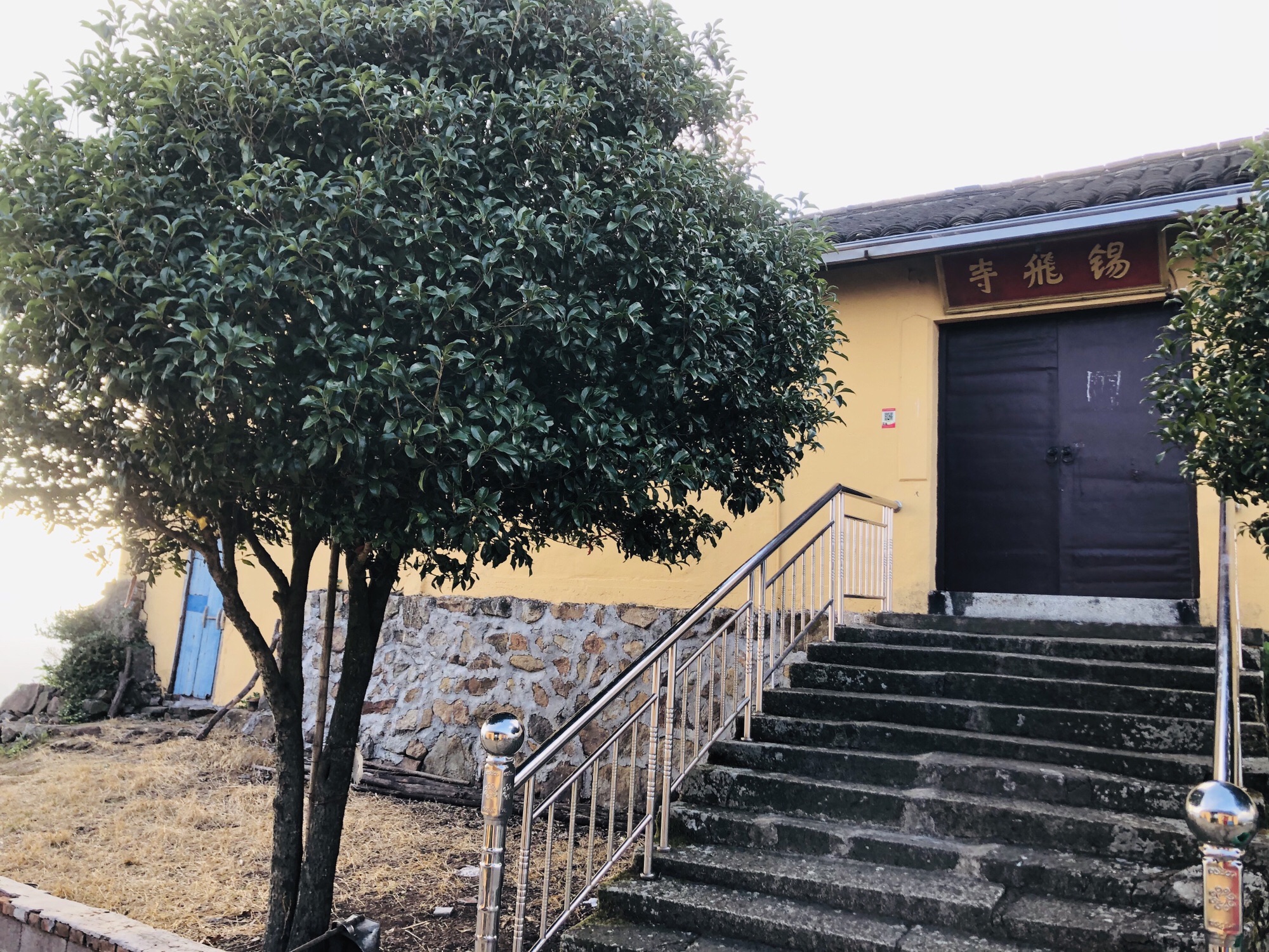 诸葛山风景区