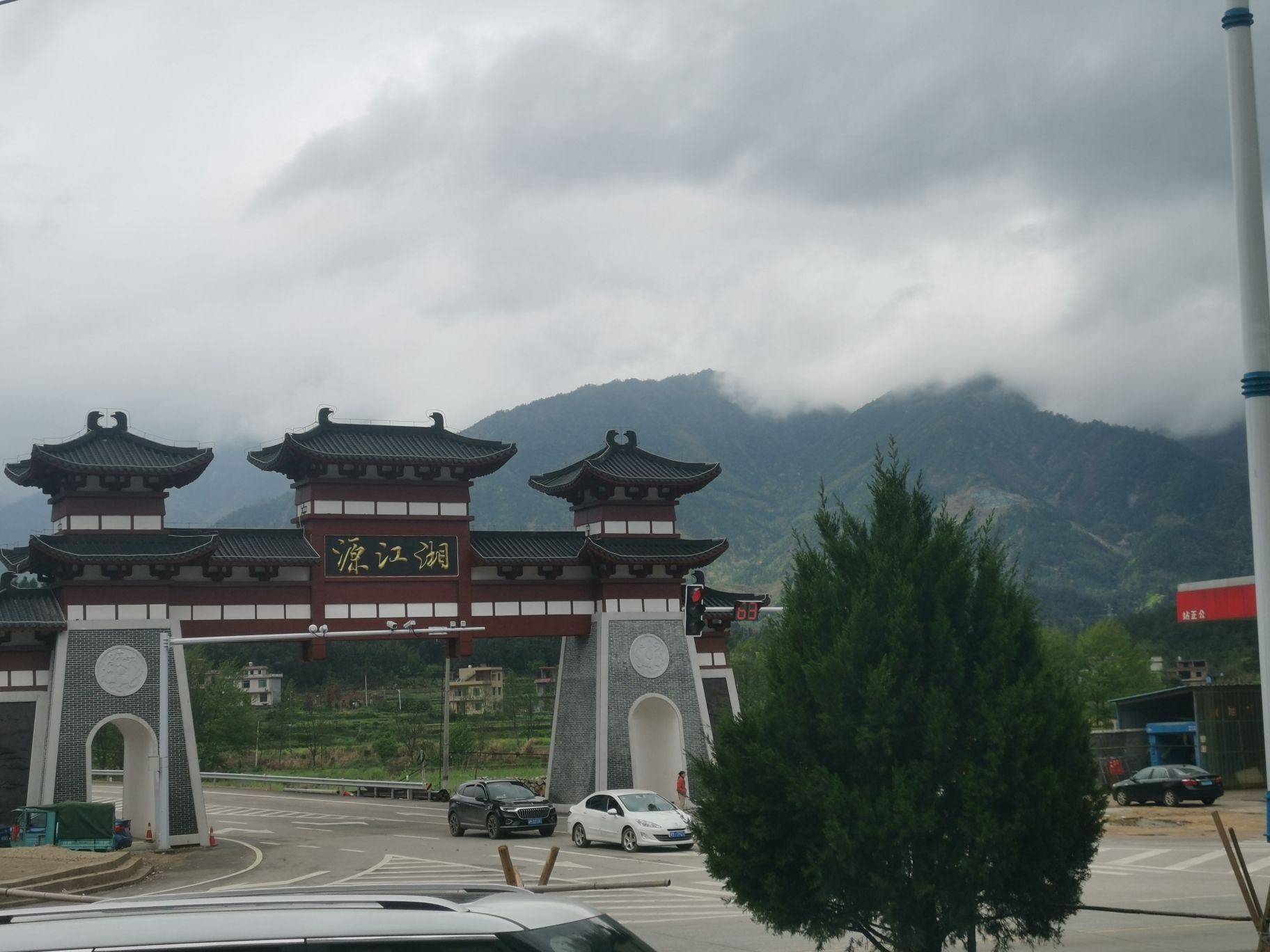 蓝山湘江源景区