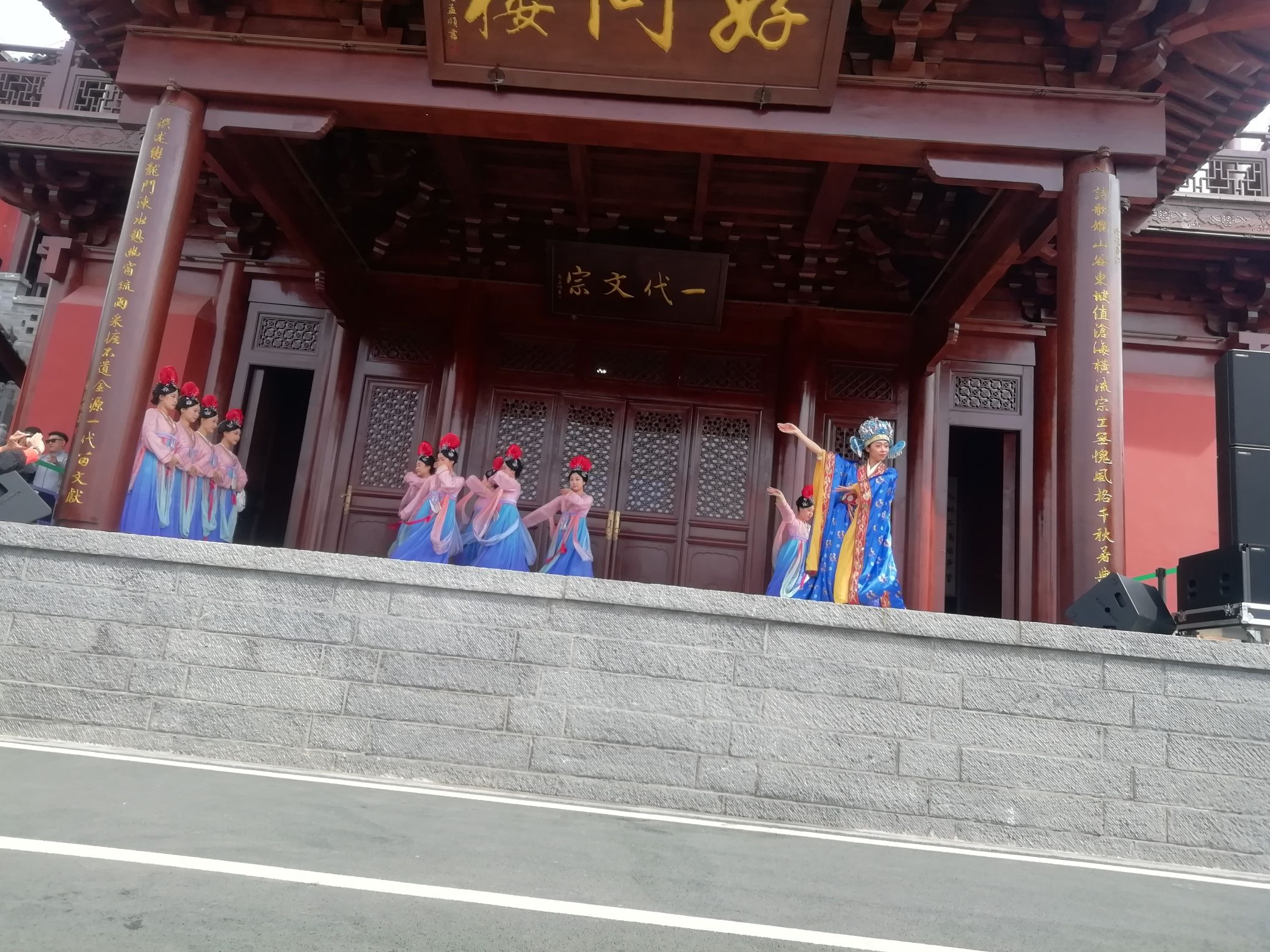 向阳古镇