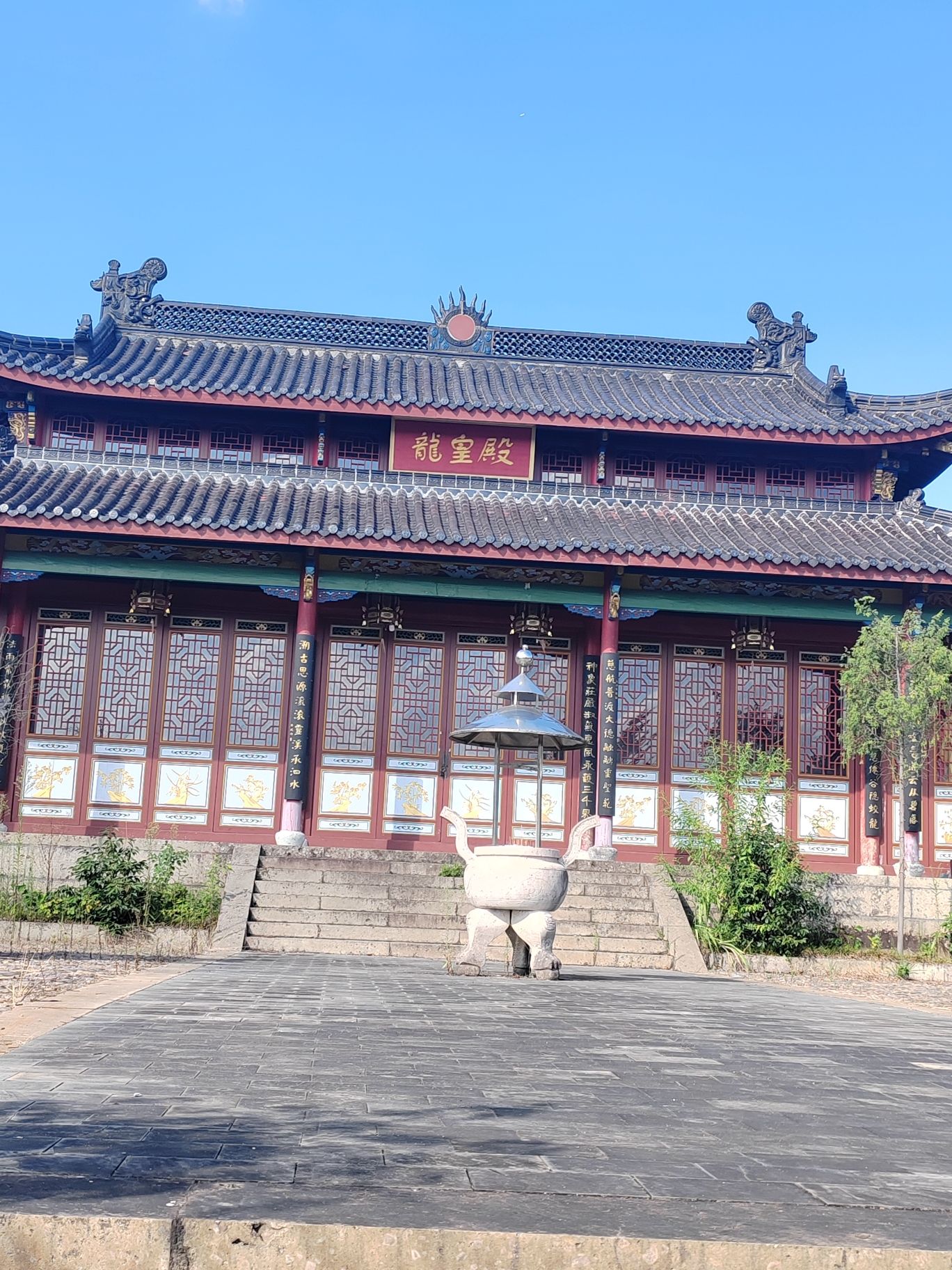 龙灯源景区