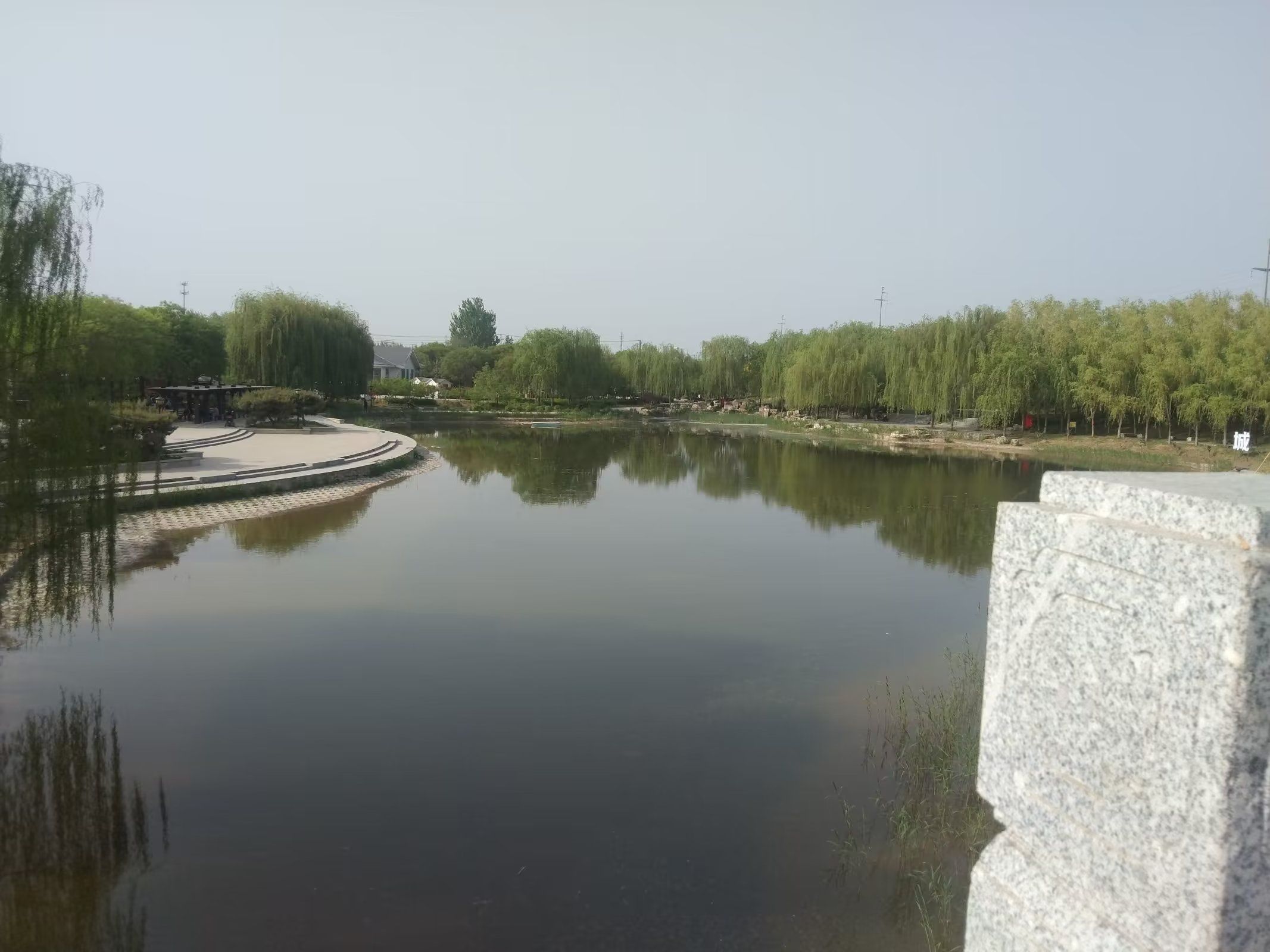 四季公园
