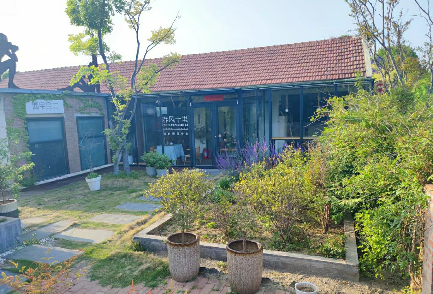 春风十里乡村文旅创意园旅行图片