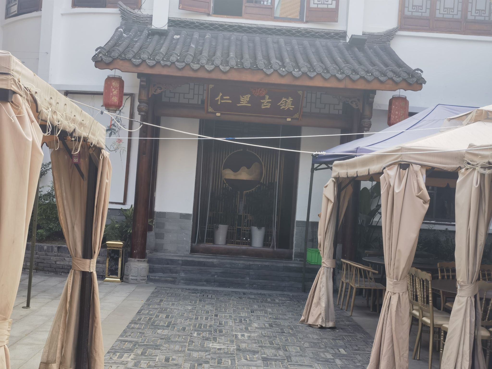 仁里古镇