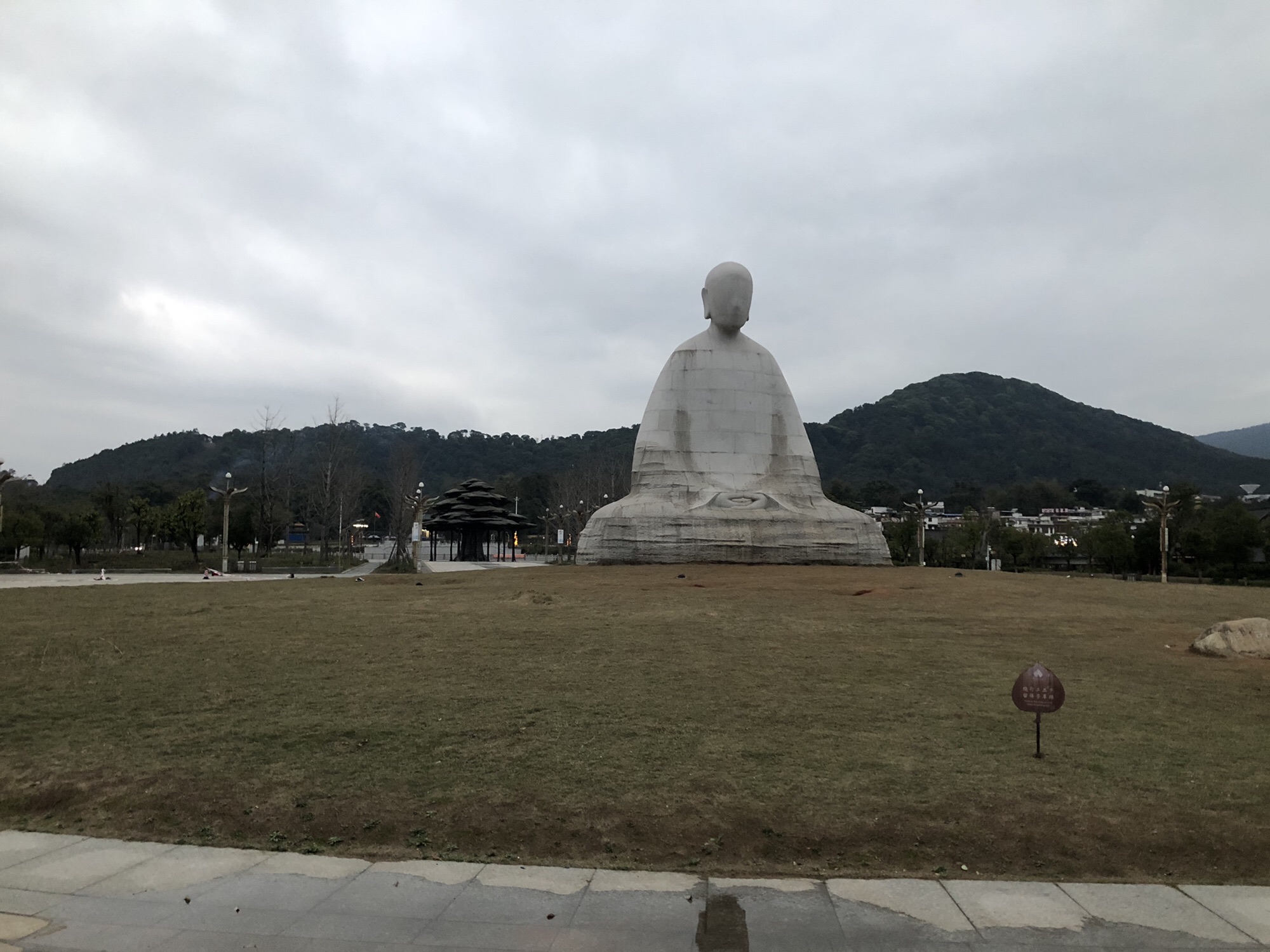 曹溪文化广场