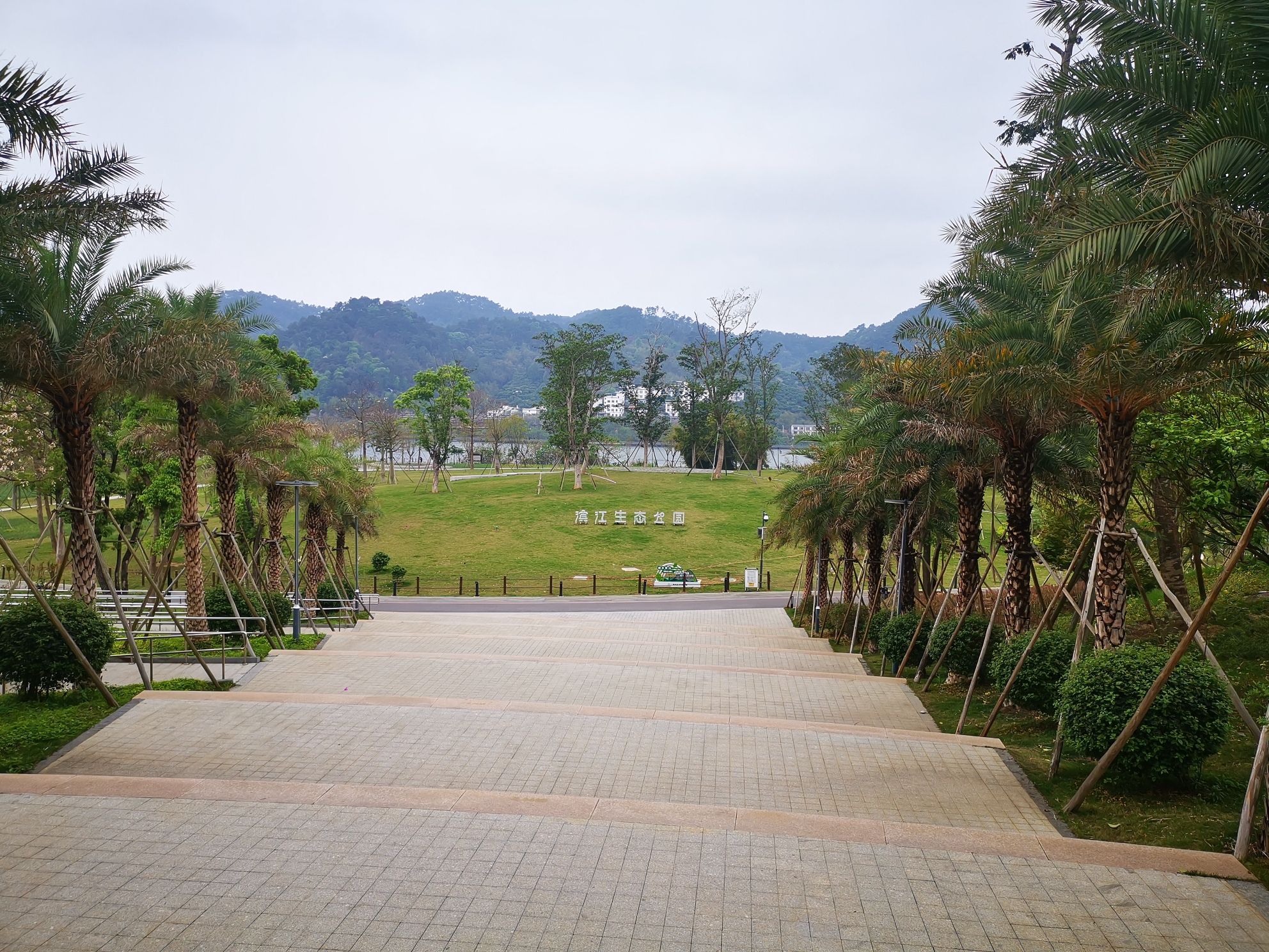 柳州市滨江生态公园旅行图片