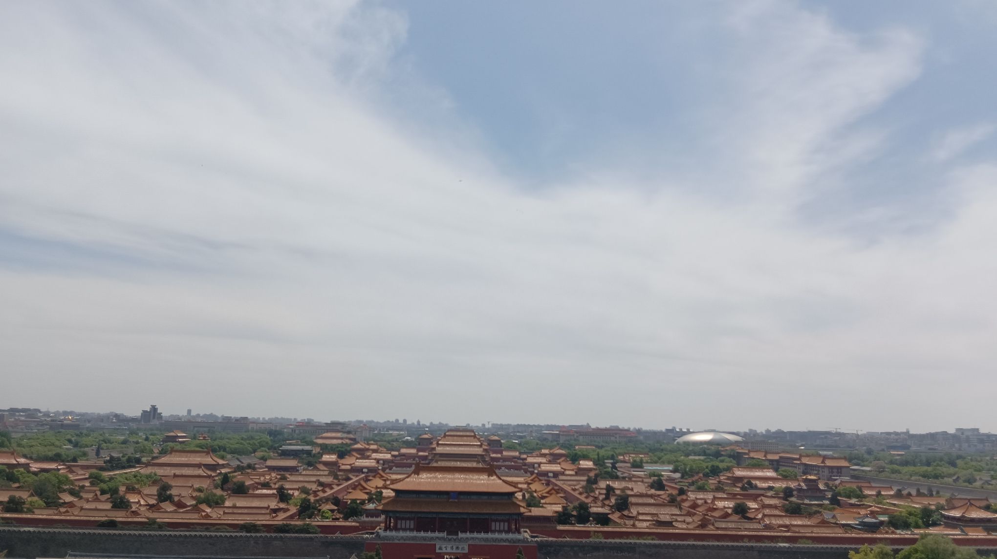 必滕宫