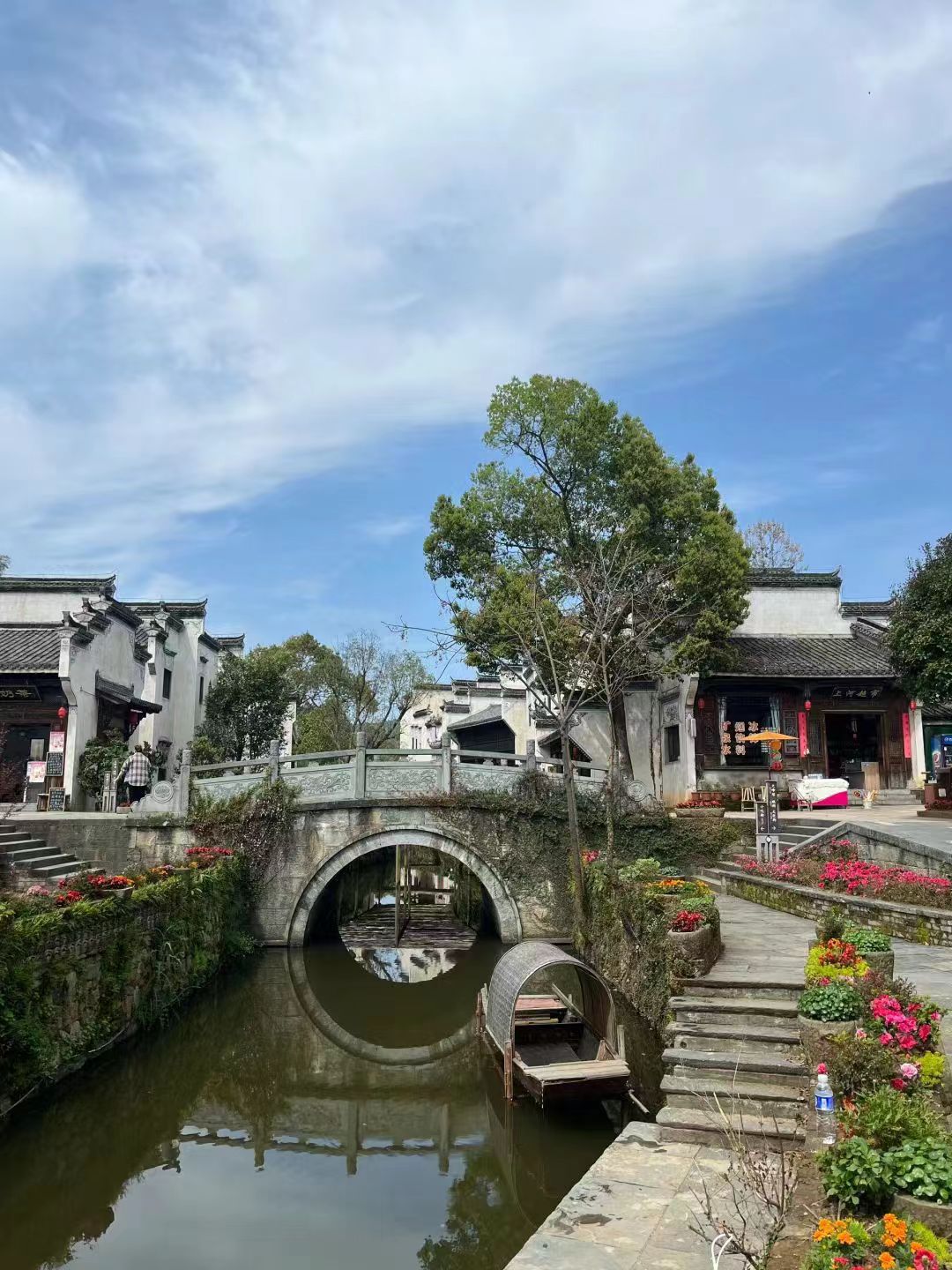 水墨上河景区