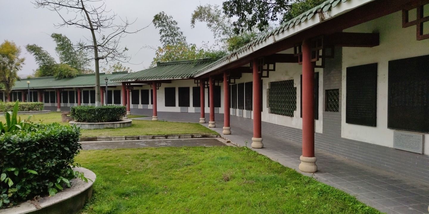 工人文化公园