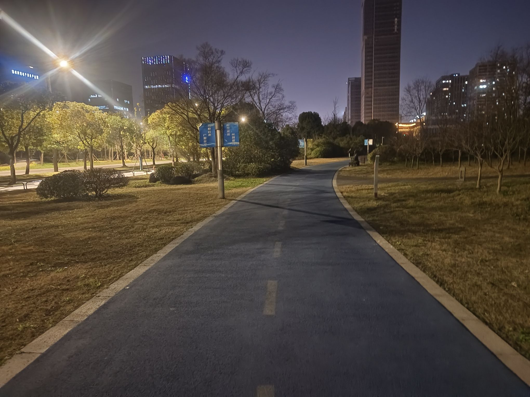 扬州人才公园旅行图片