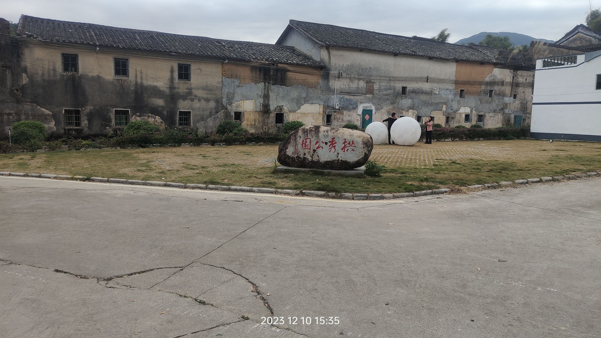惠阳百年围屋拱秀楼旅行图片