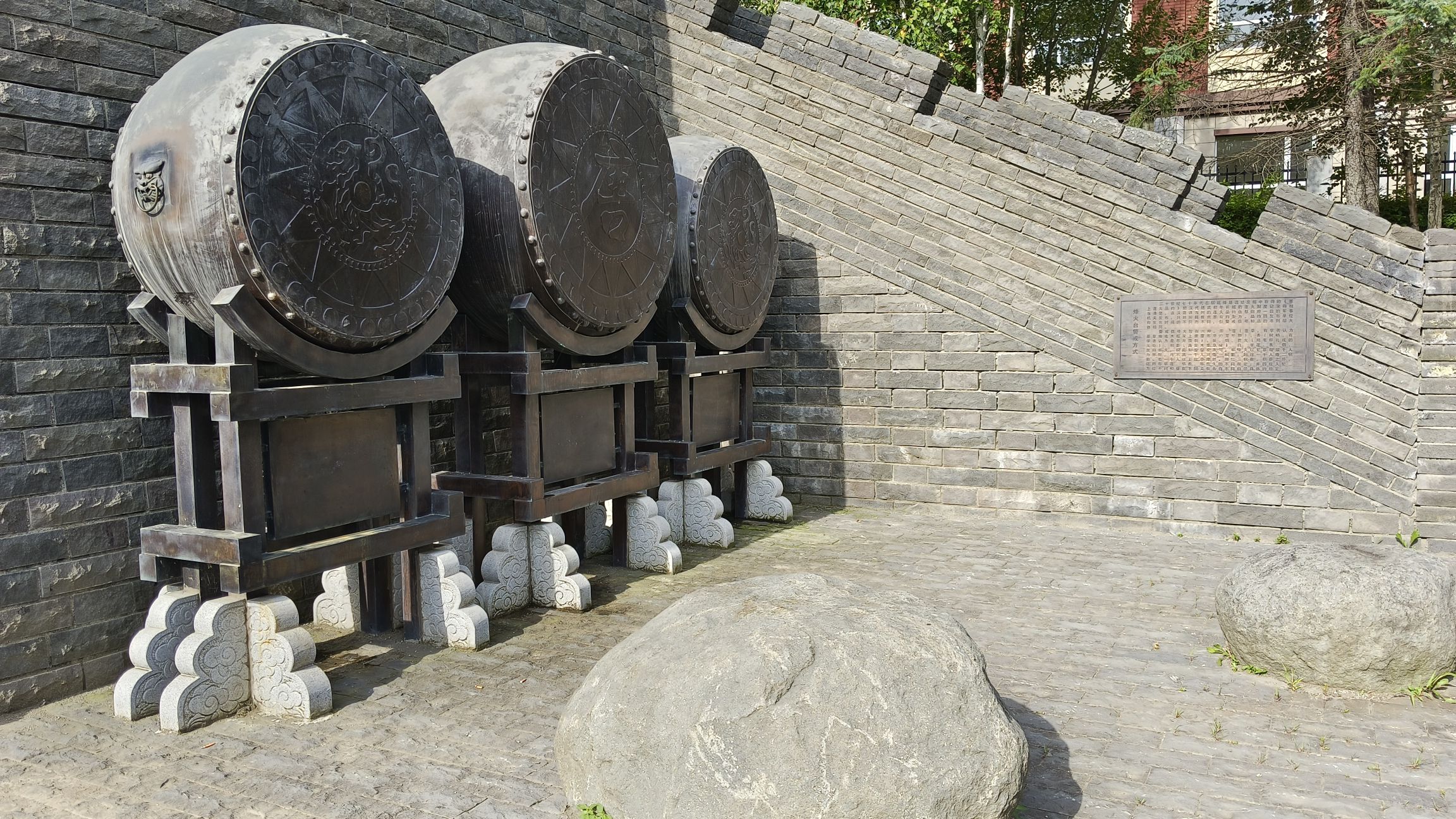 二道白河烽火台