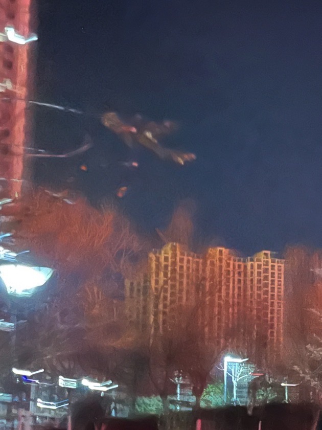 历山公园