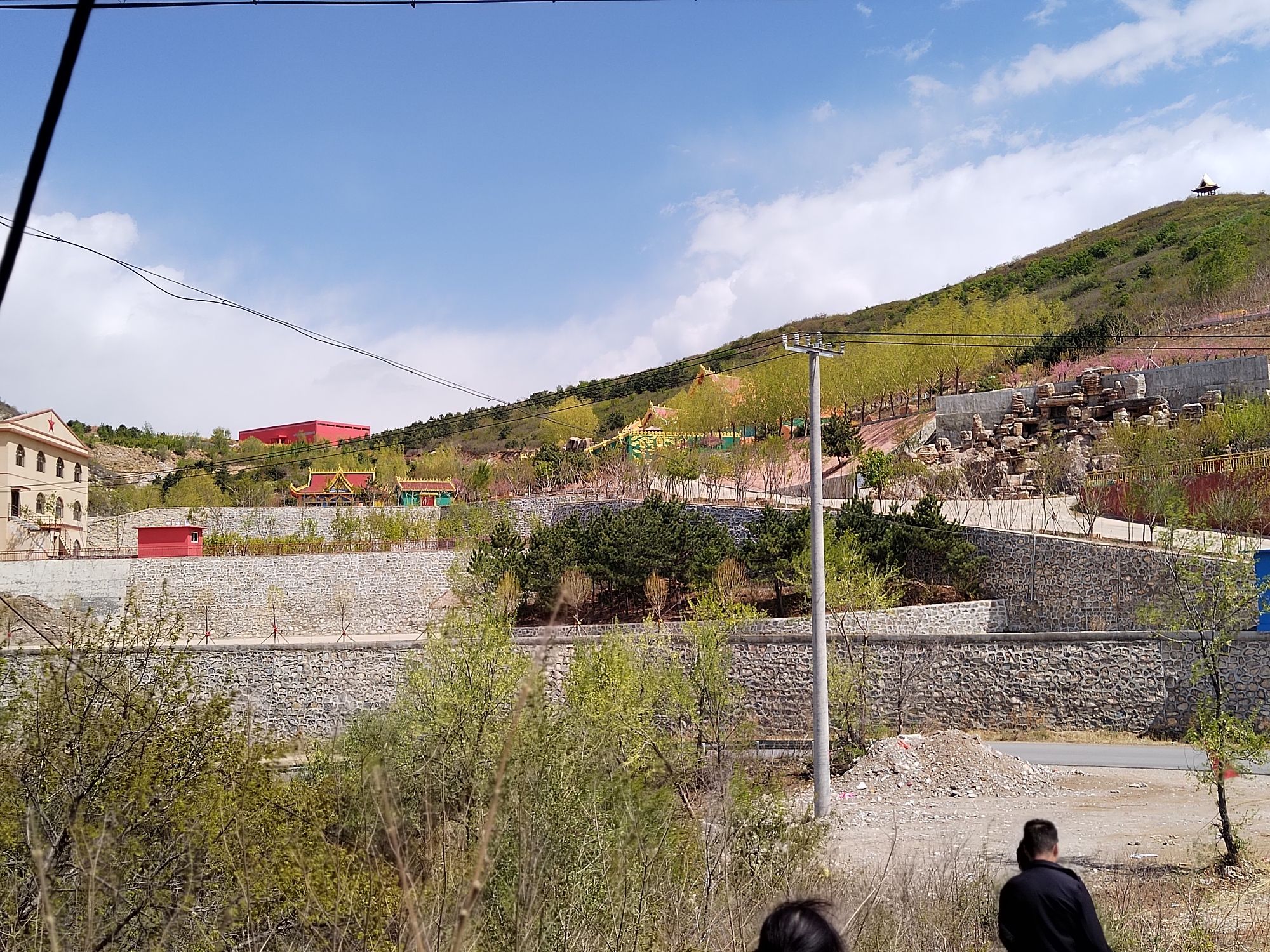 至尊山生态旅游景区