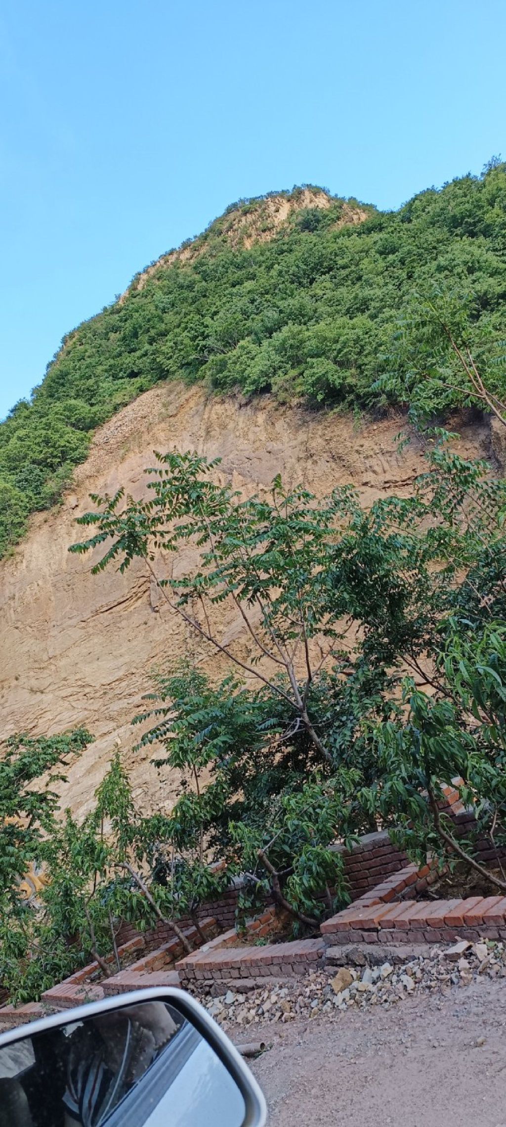 八仙洞风景区