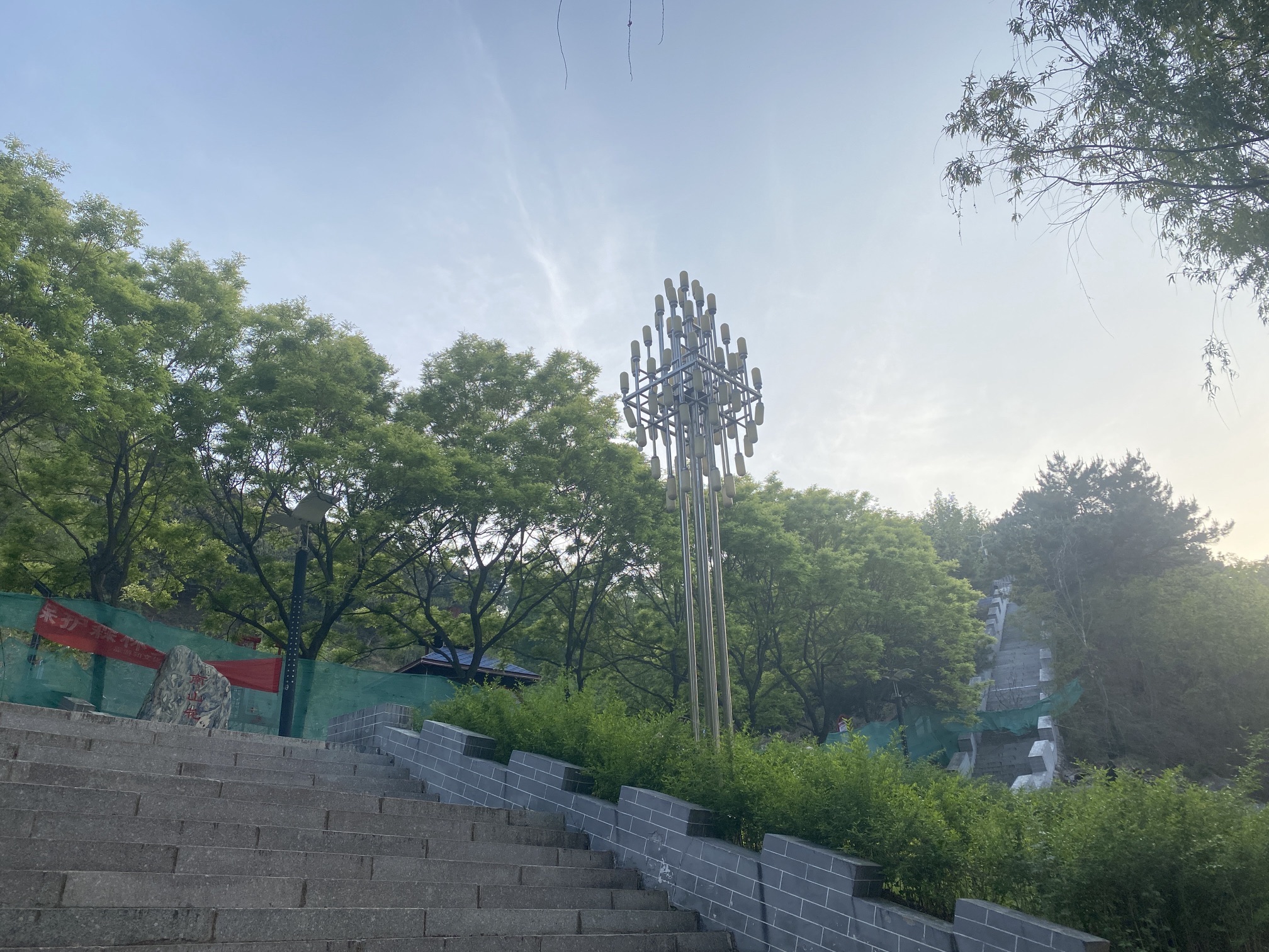 青龙满族自治县南山公园