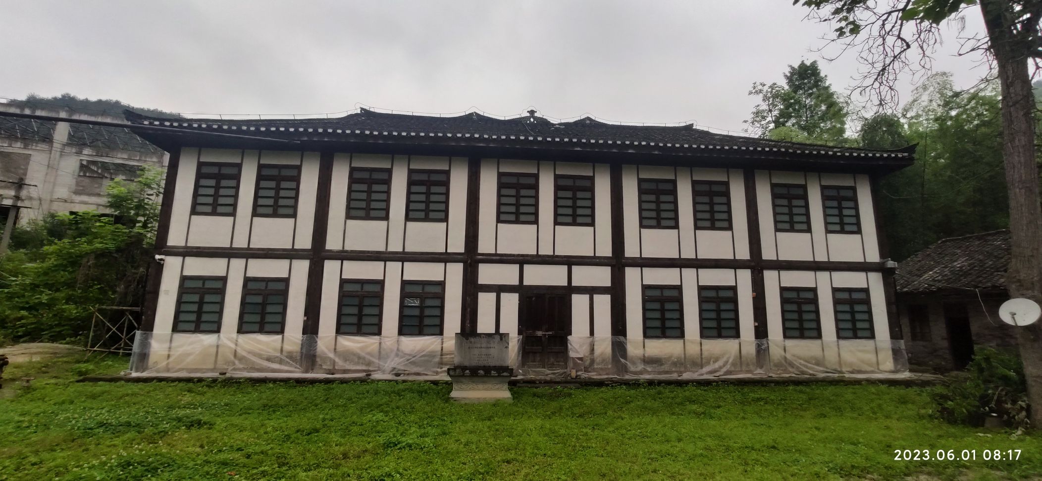 湄潭浙江大学旧址旅行图片
