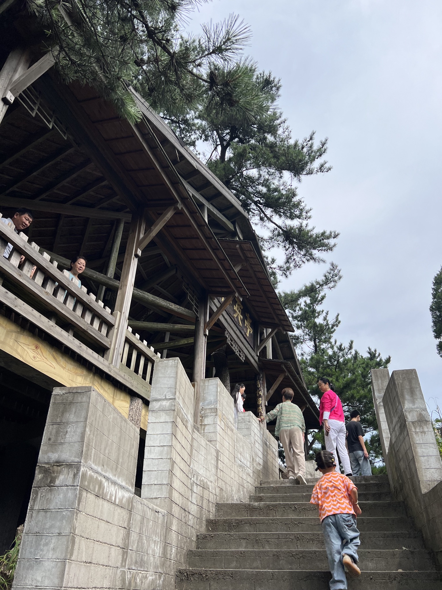 吴楚古长城景区
