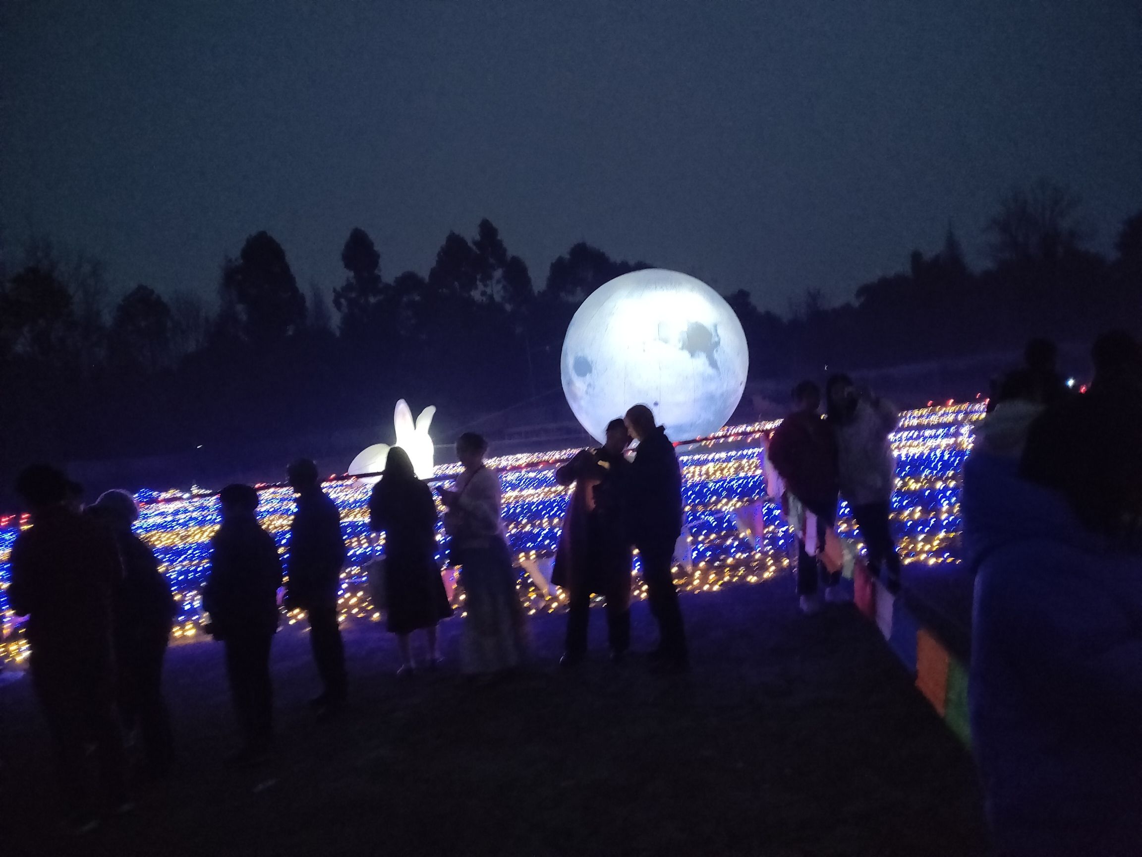 花源汐嘻乐园