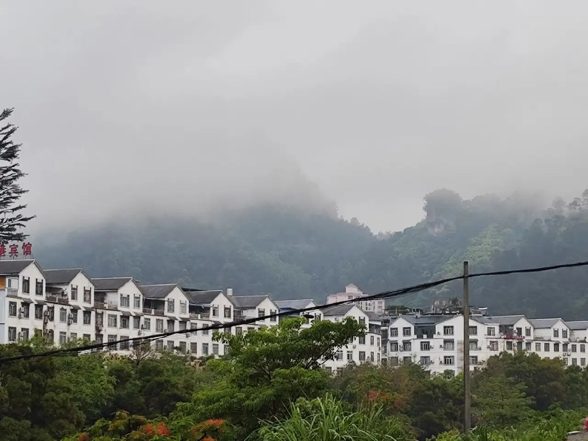长寿秘境旅游度假区旅行图片