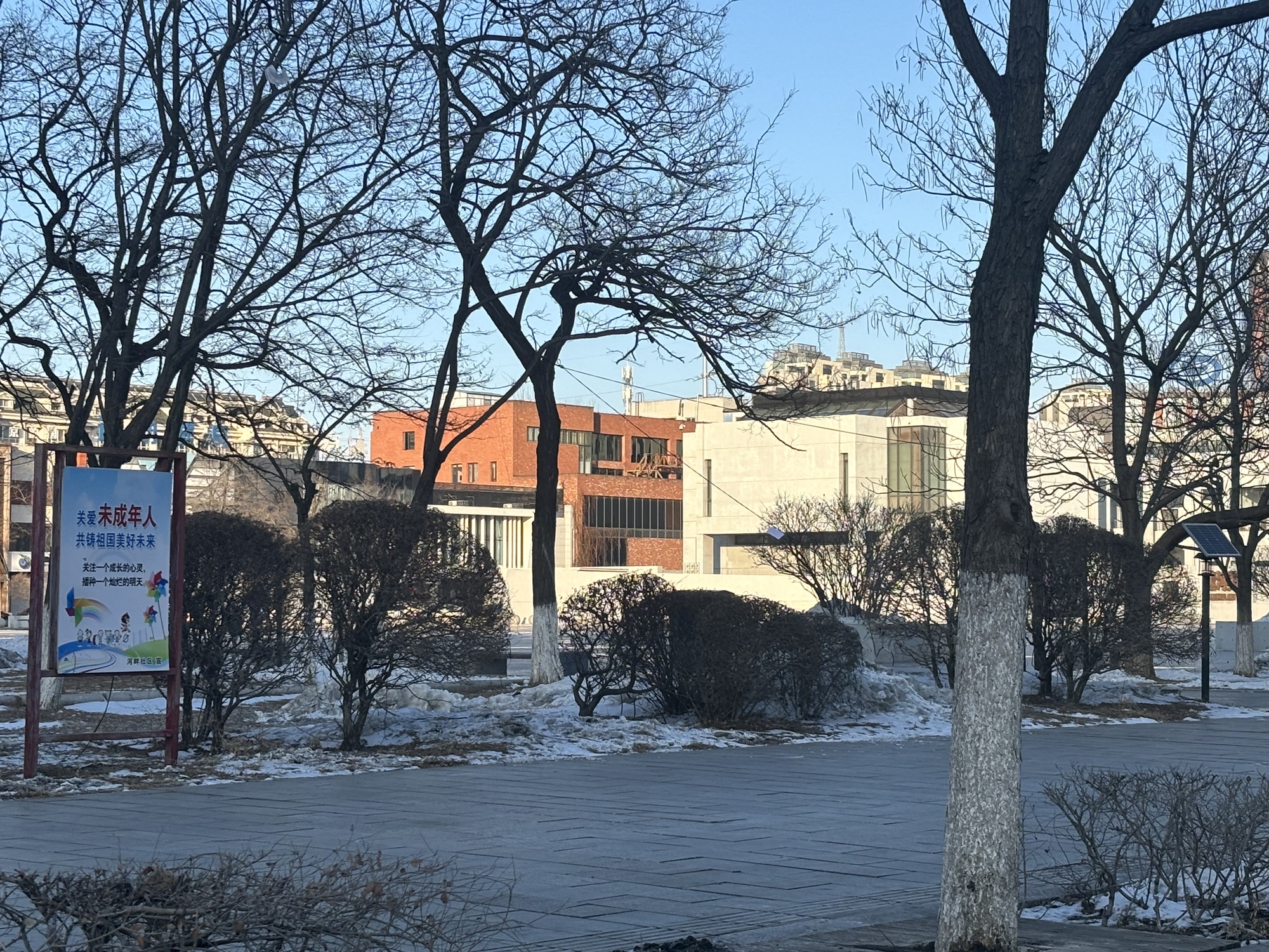 河畔广场