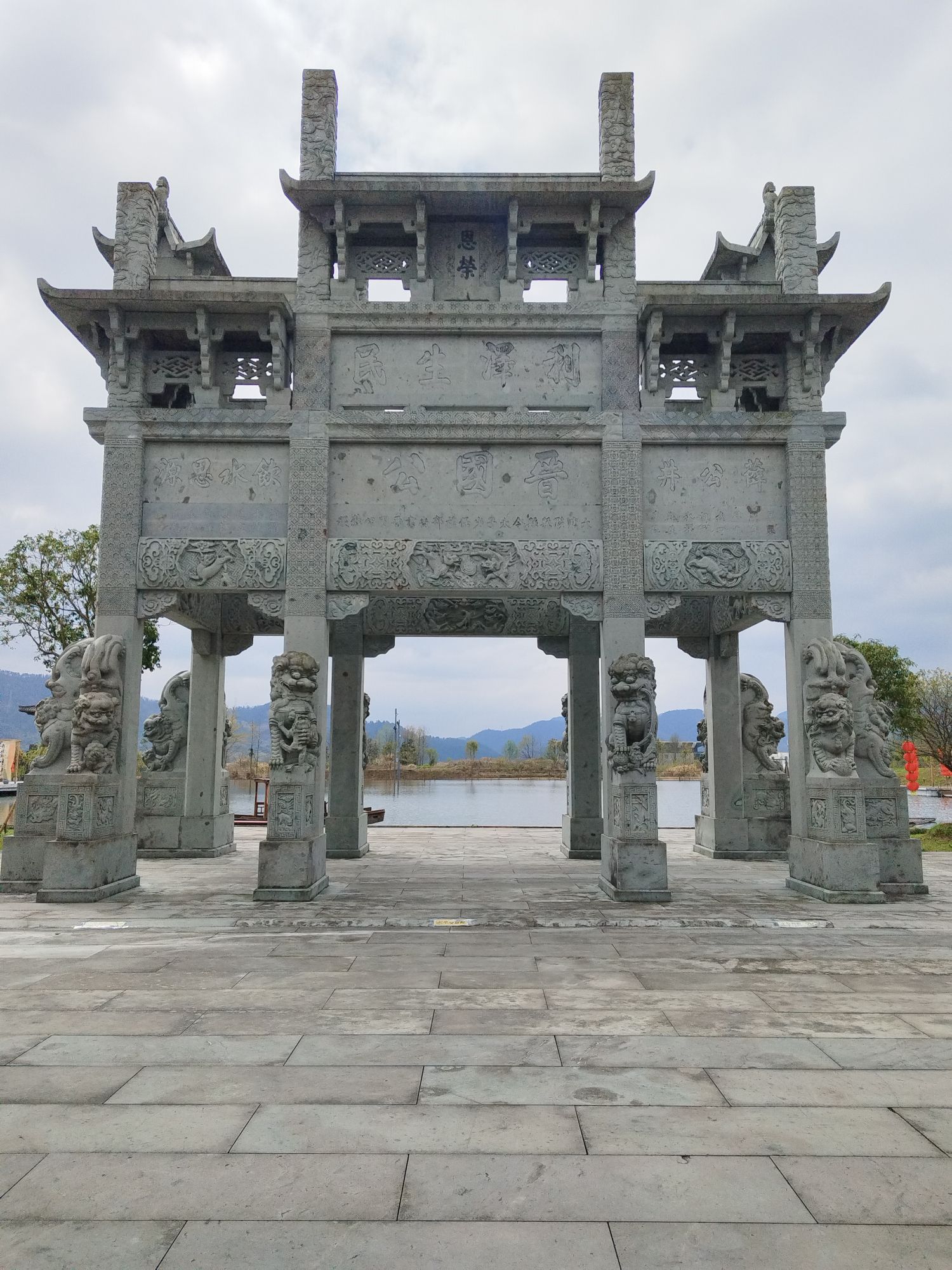 西汉广德王国古都旅行图片