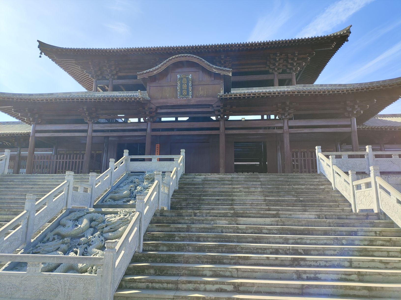 西汉广德王国古都旅行图片
