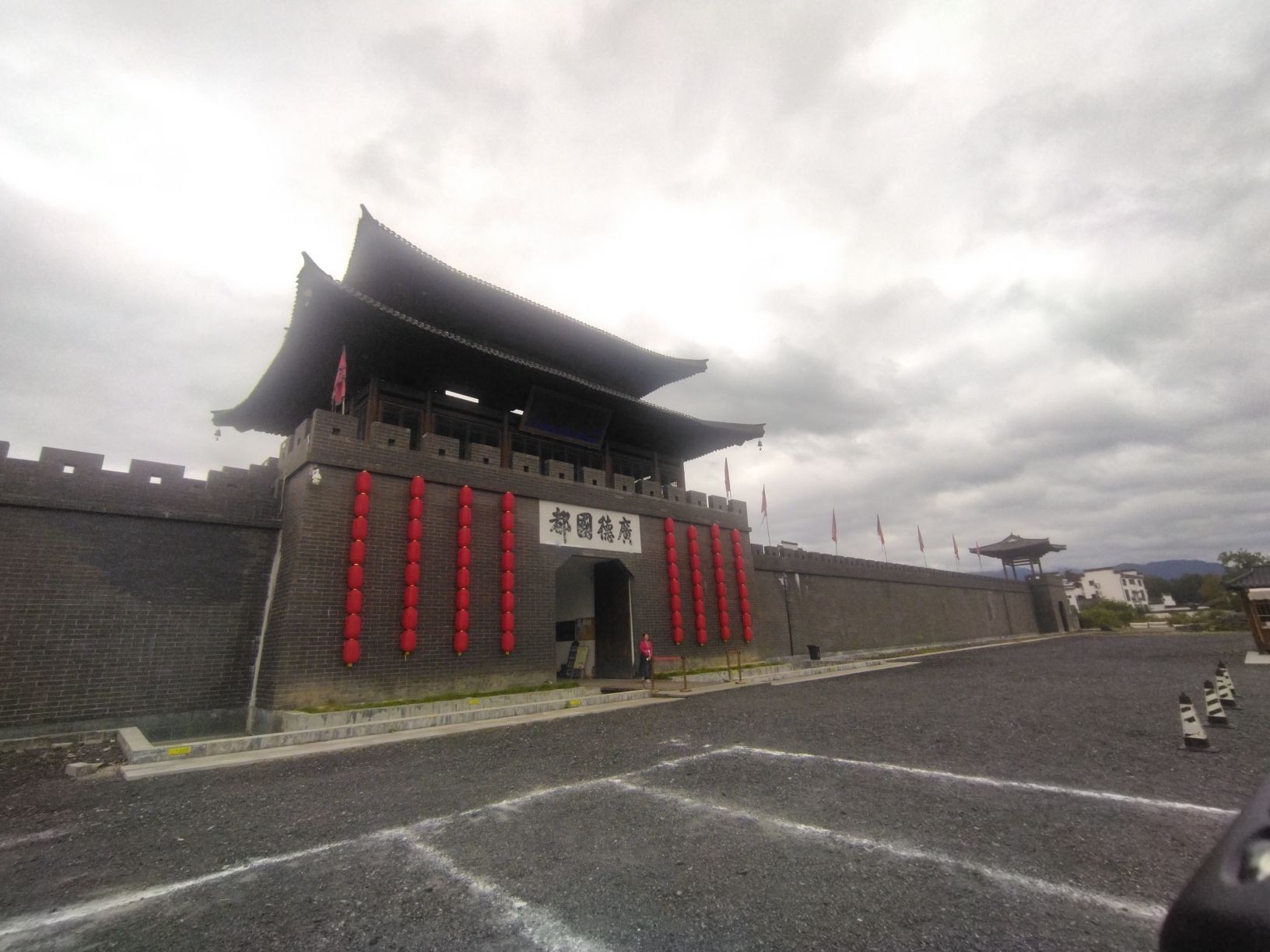 西汉广德王国古都旅行图片