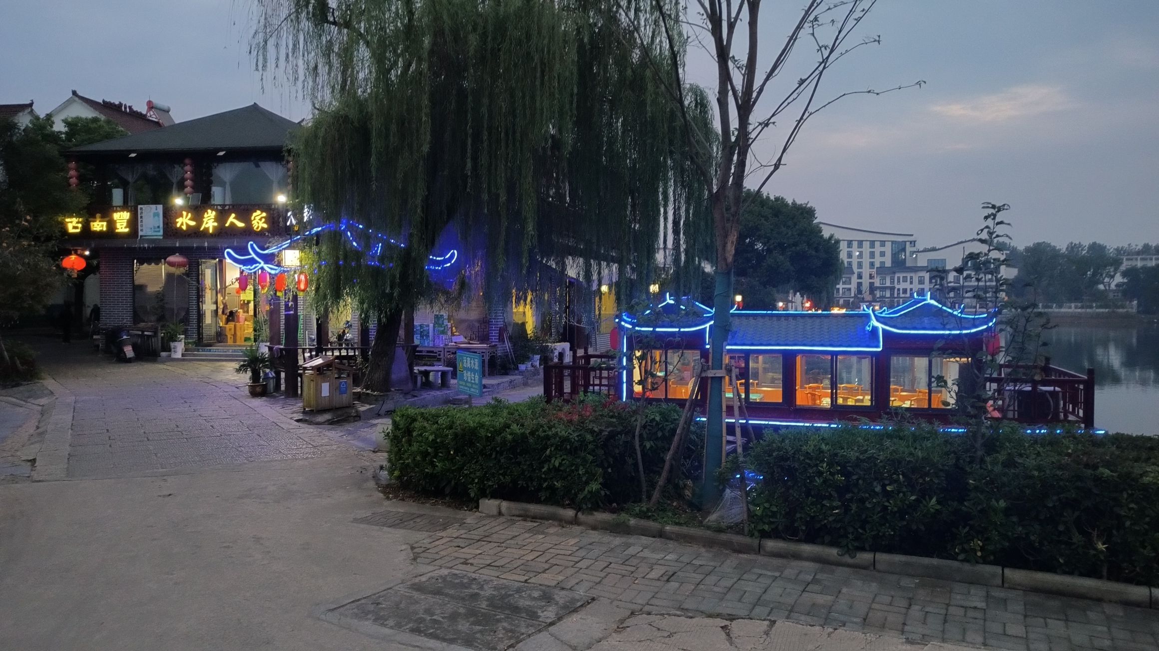 枕水官巷景区