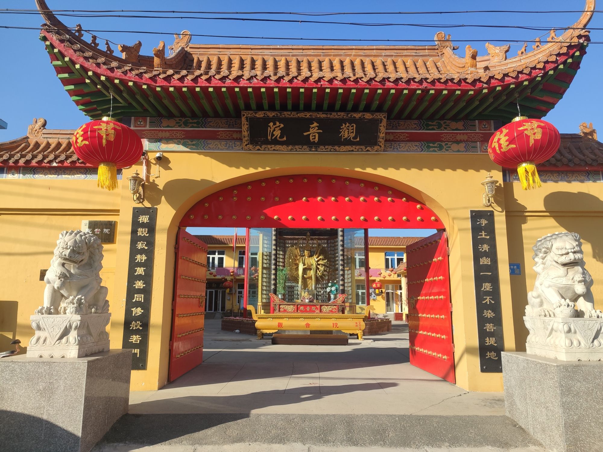 文昌殿