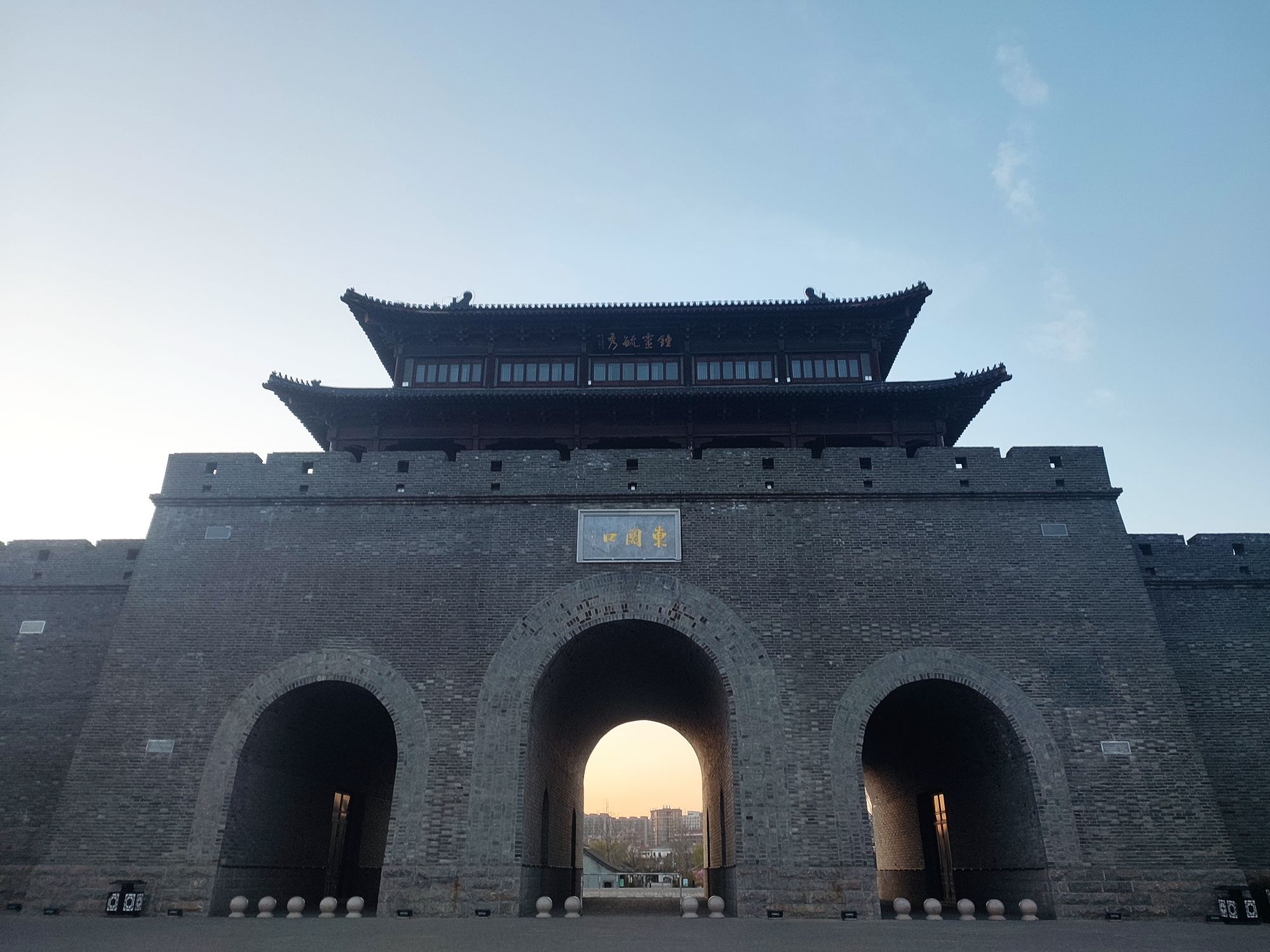 东关口历史文化公园旅行图片