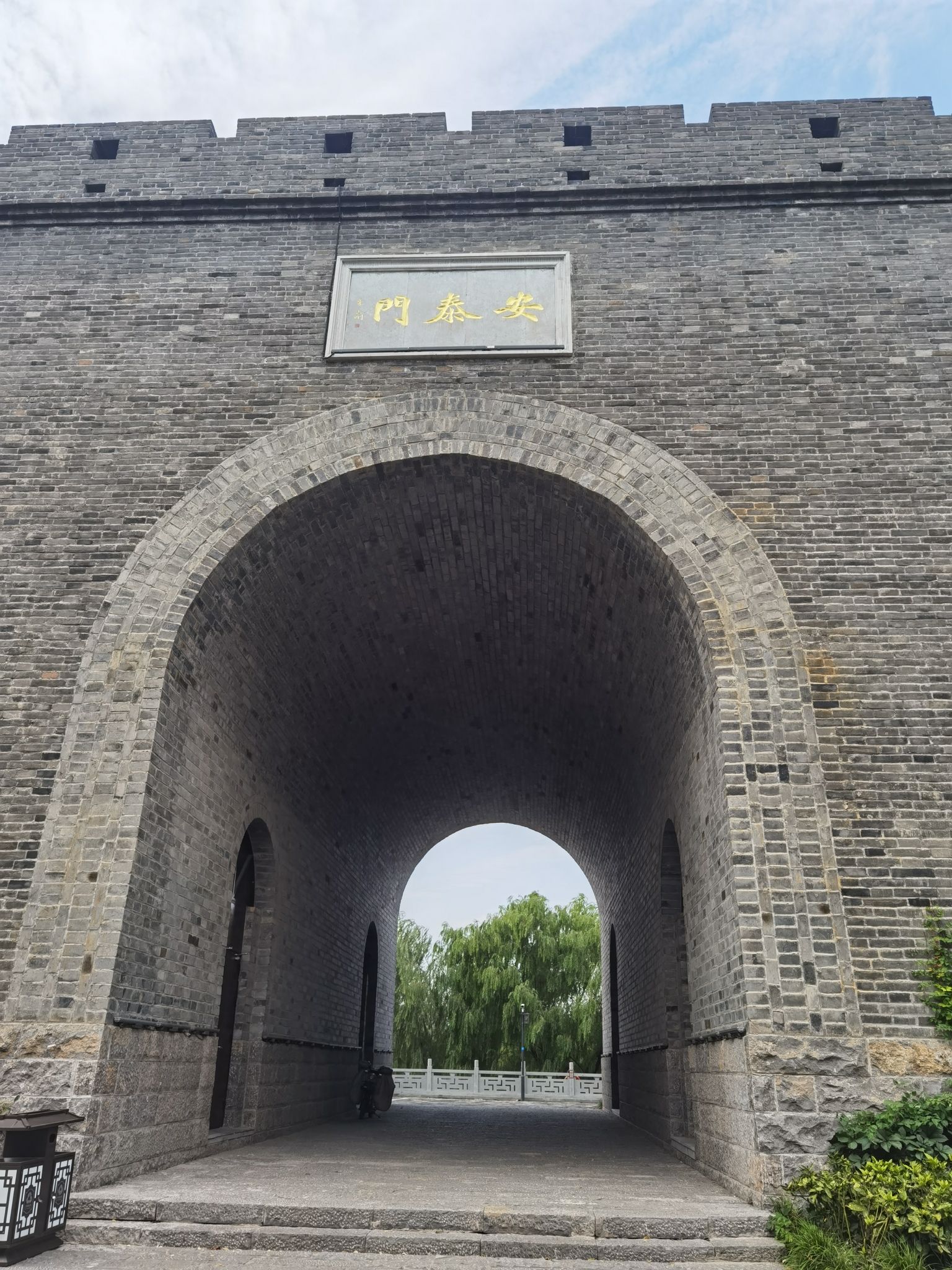 东关口历史文化公园旅行图片