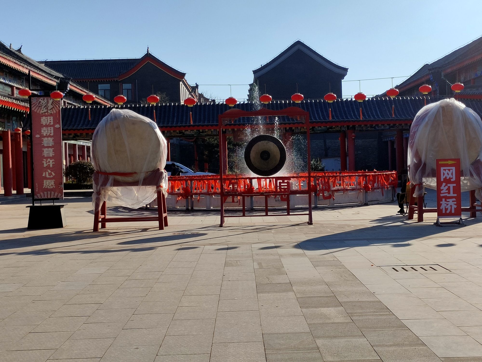 红云小镇旅行图片