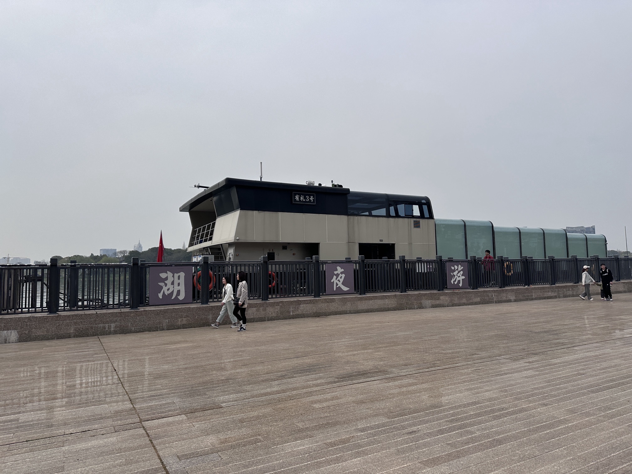 信安湖国家水利风景区