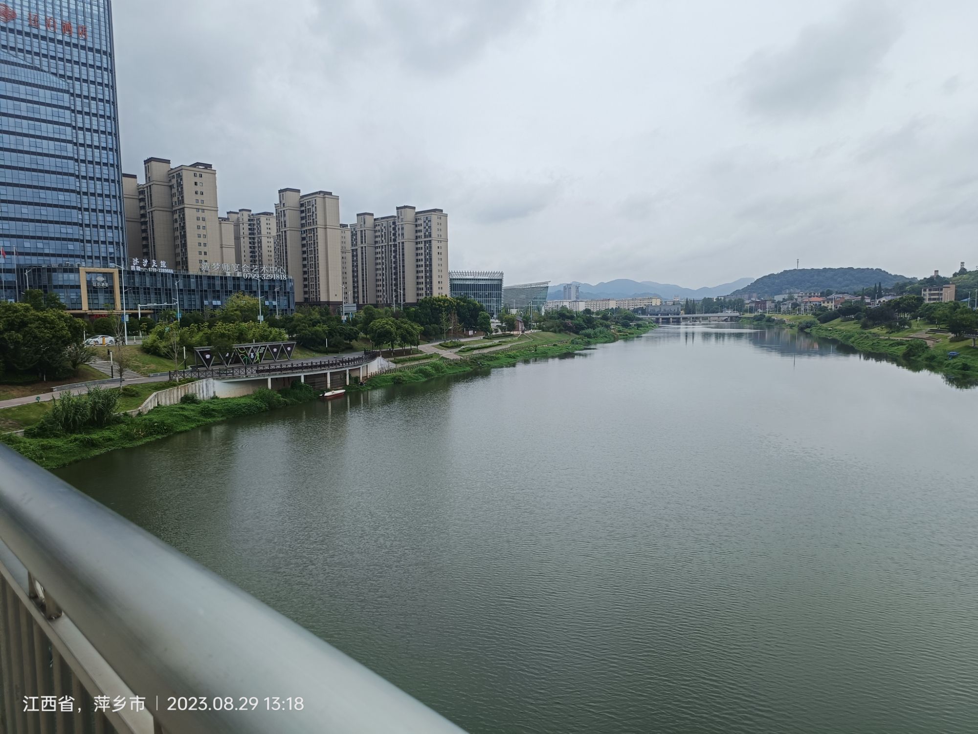 龙舟健康主题公园旅行图片