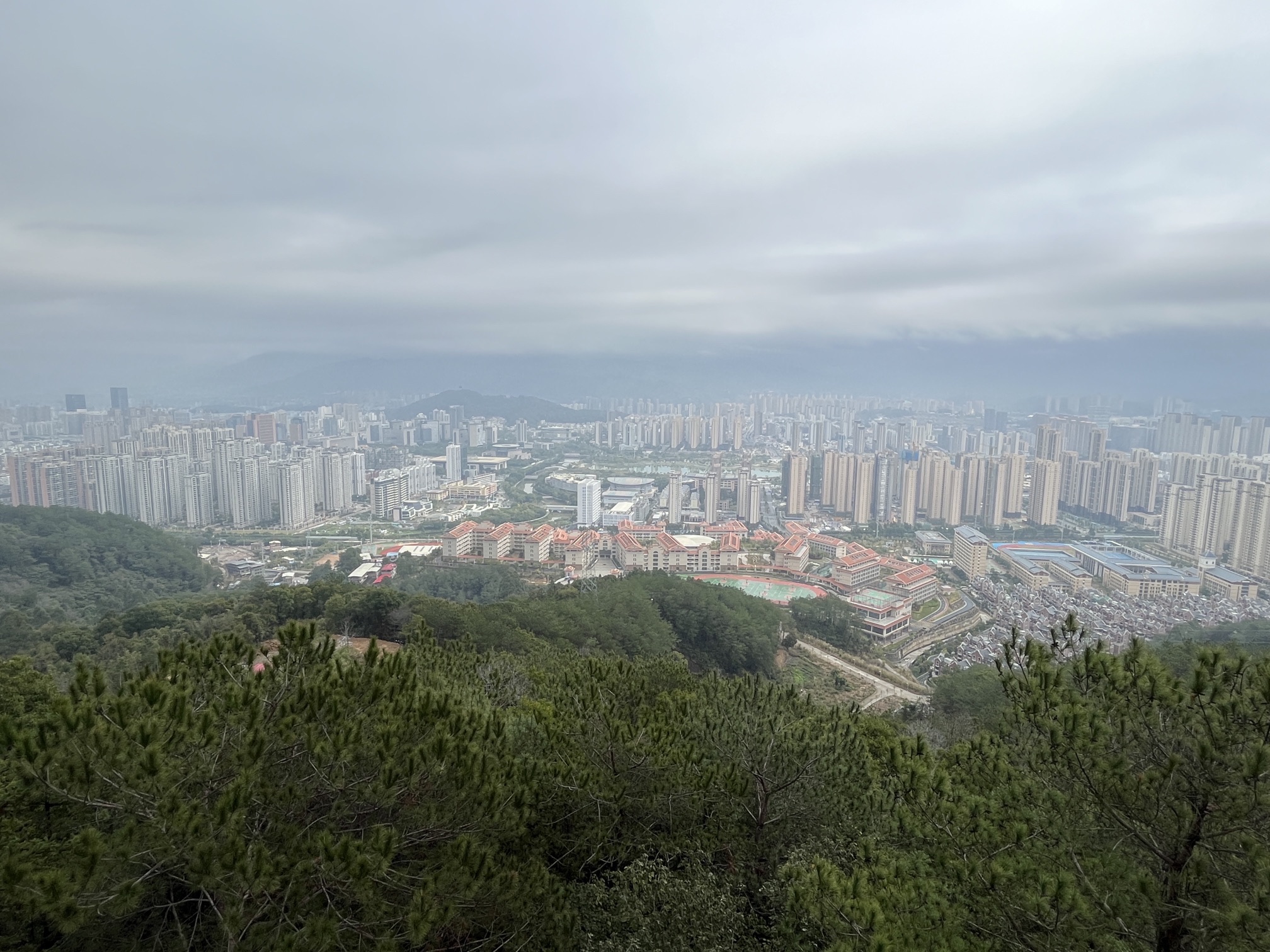中央苏区公园