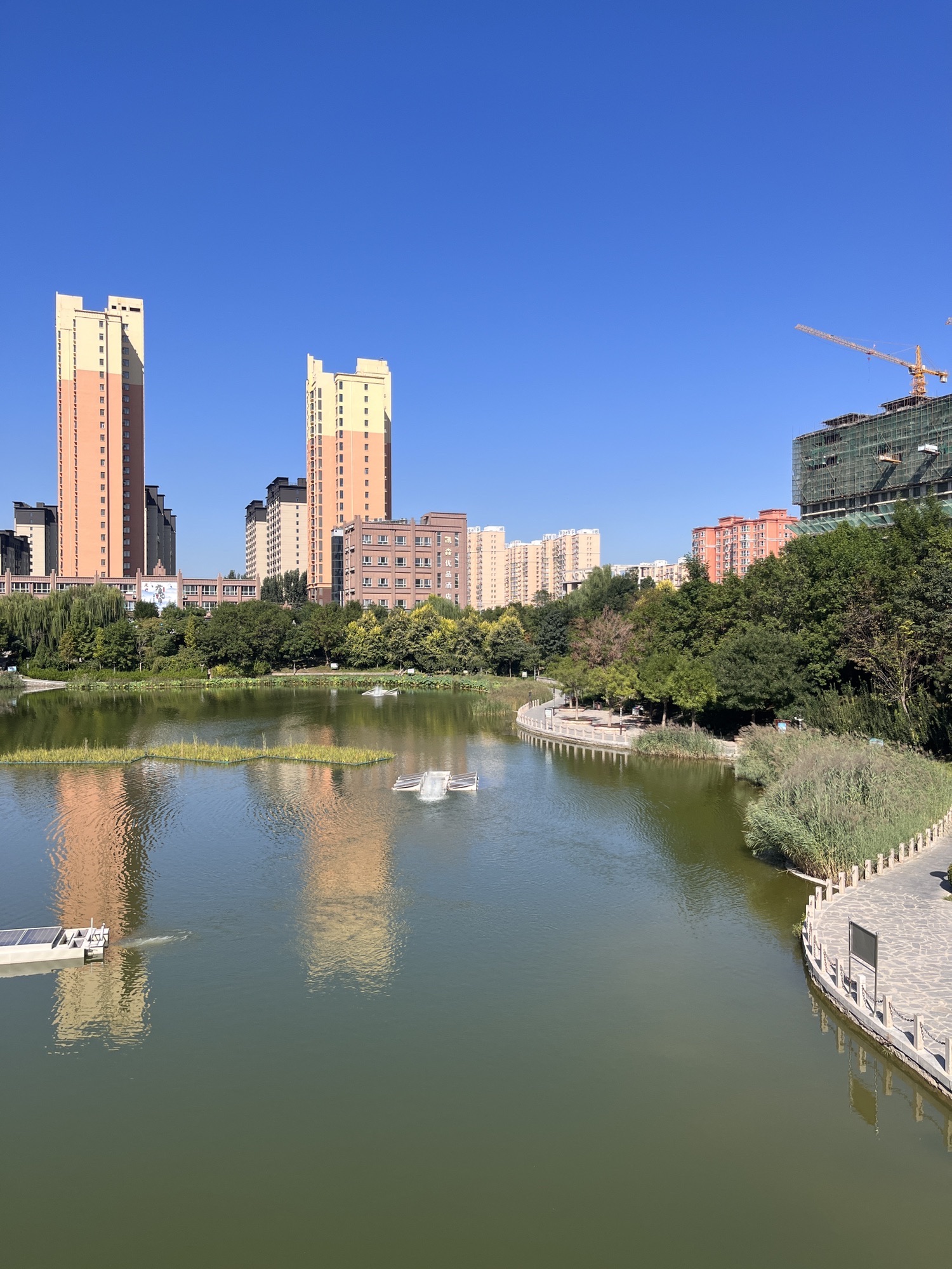 永盛公园