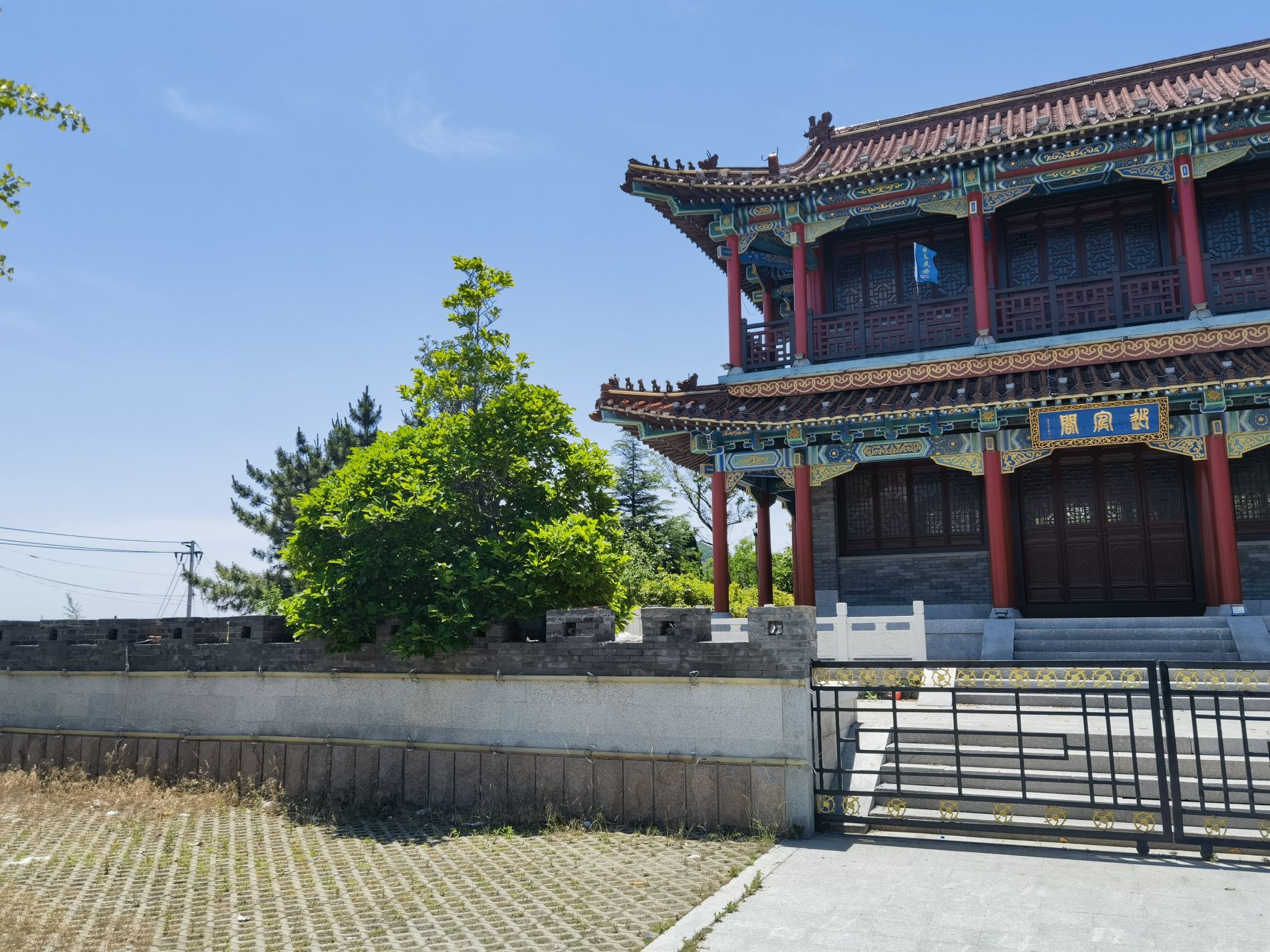 迎宾阁