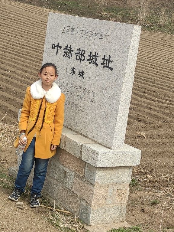 叶赫部西城遗址