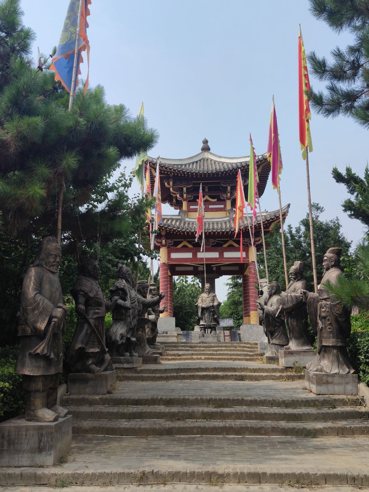 瓦岗寨文化风景区
